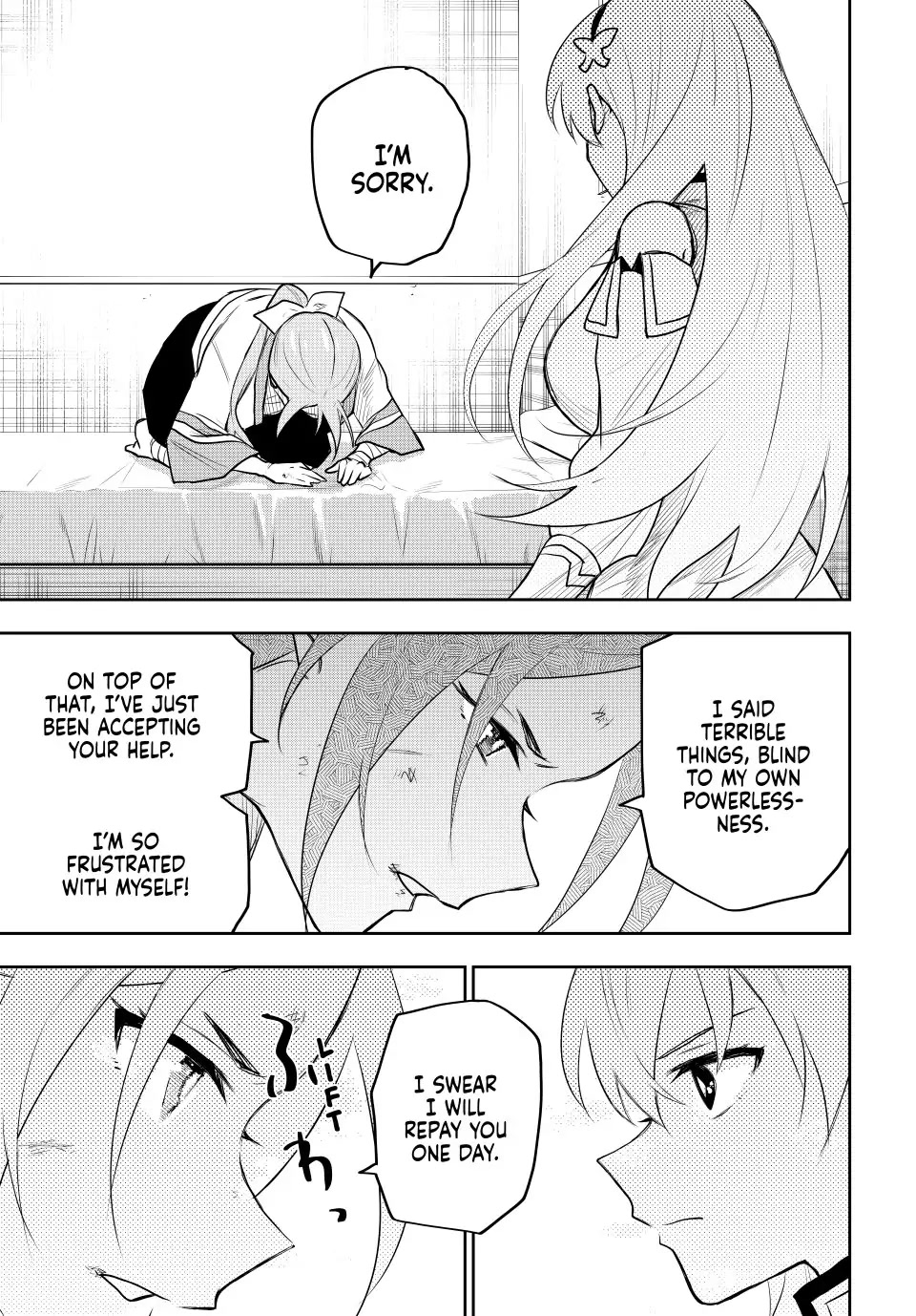 A Court Magician, Who Was Focused On Supportive Magic Because His Allies Were Too Weak, Aims To Become The Strongest After Being Banished Chapter 27 page 5 - Chapter 27: Skilled and Unskilled
