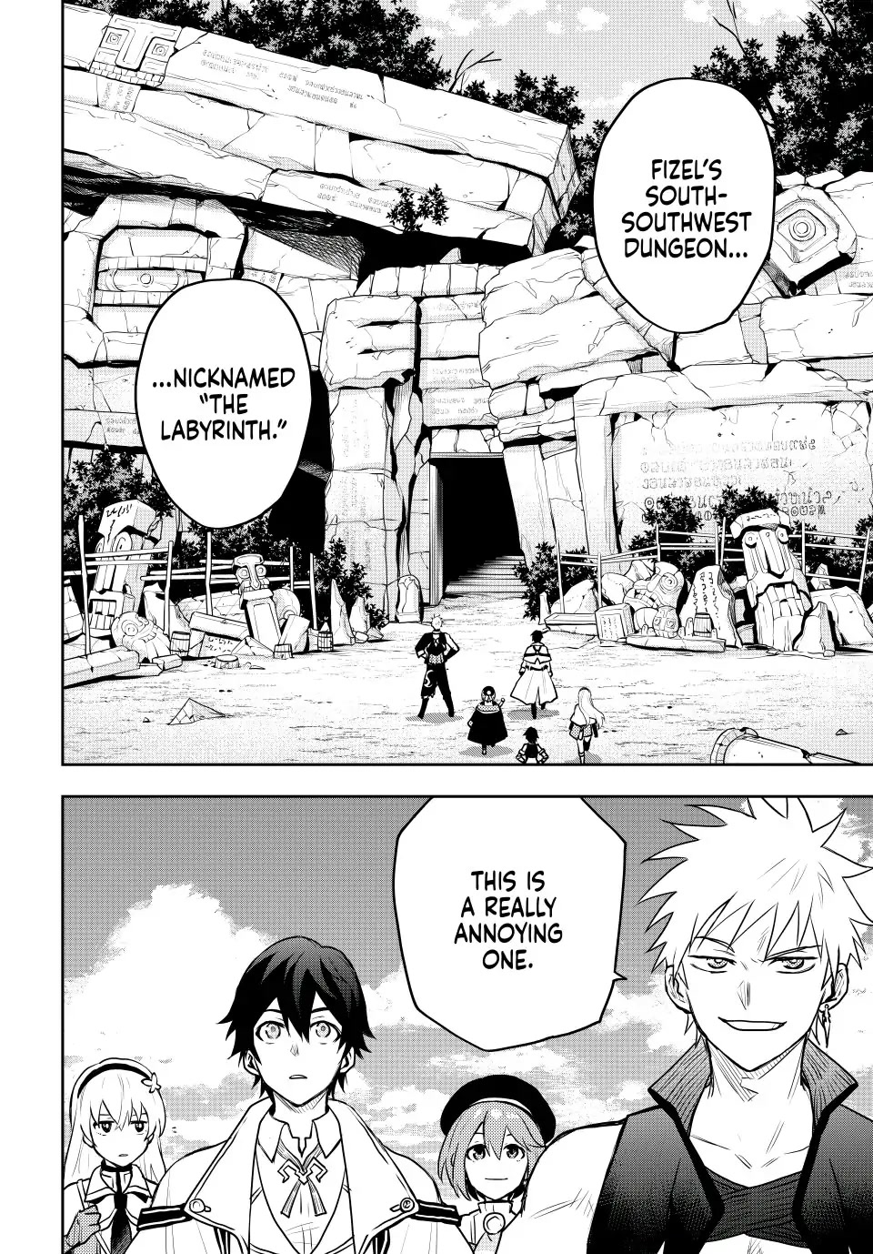 A Court Magician, Who Was Focused On Supportive Magic Because His Allies Were Too Weak, Aims To Become The Strongest After Being Banished Chapter 28 page 2 - Chapter 28: Labyrinth