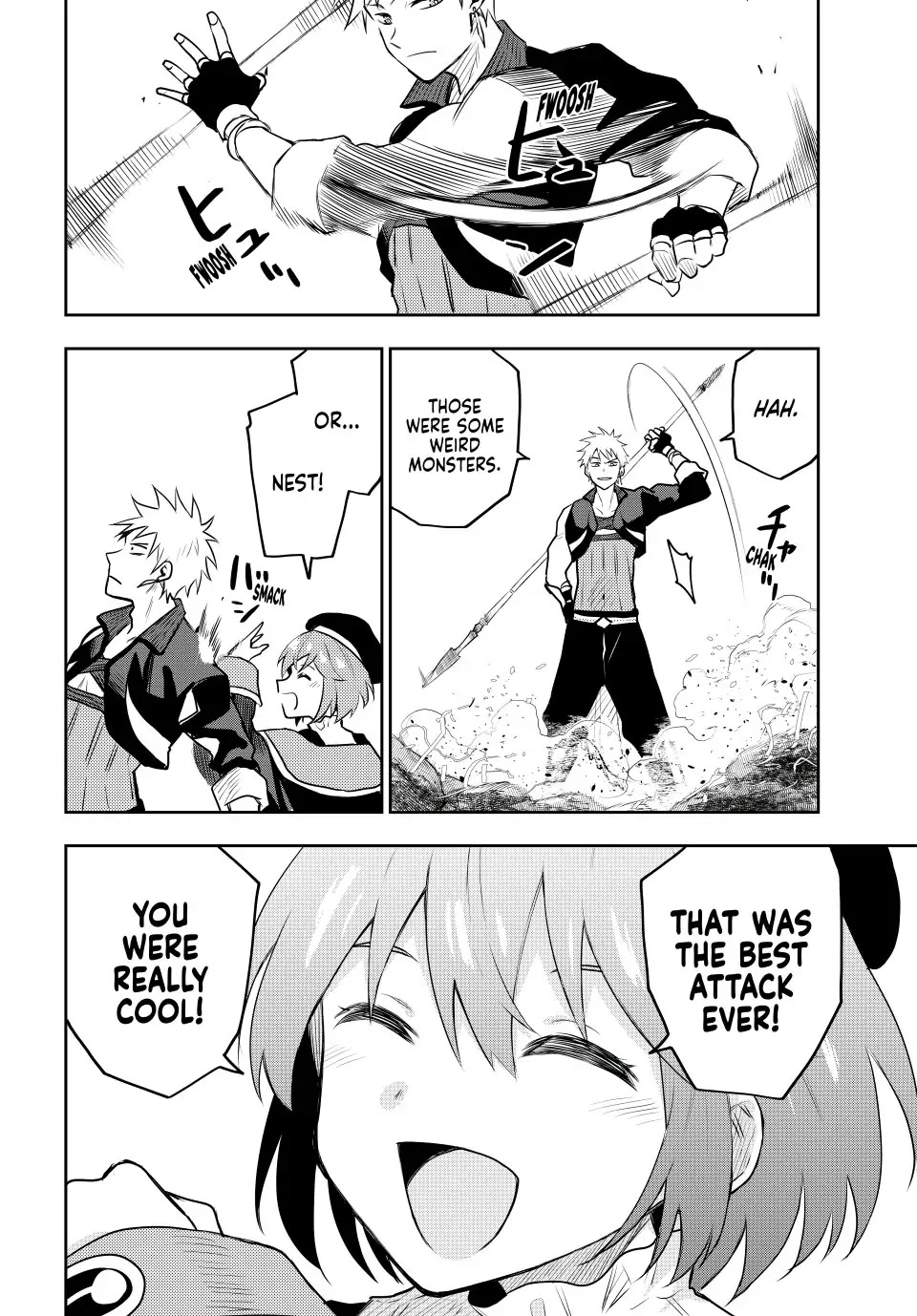 A Court Magician, Who Was Focused On Supportive Magic Because His Allies Were Too Weak, Aims To Become The Strongest After Being Banished Chapter 29 page 16 - Chapter 29: Traces