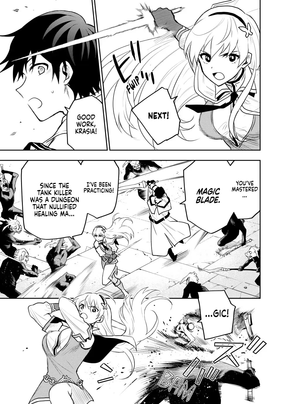 A Court Magician, Who Was Focused On Supportive Magic Because His Allies Were Too Weak, Aims To Become The Strongest After Being Banished Chapter 29 page 3 - Chapter 29: Traces