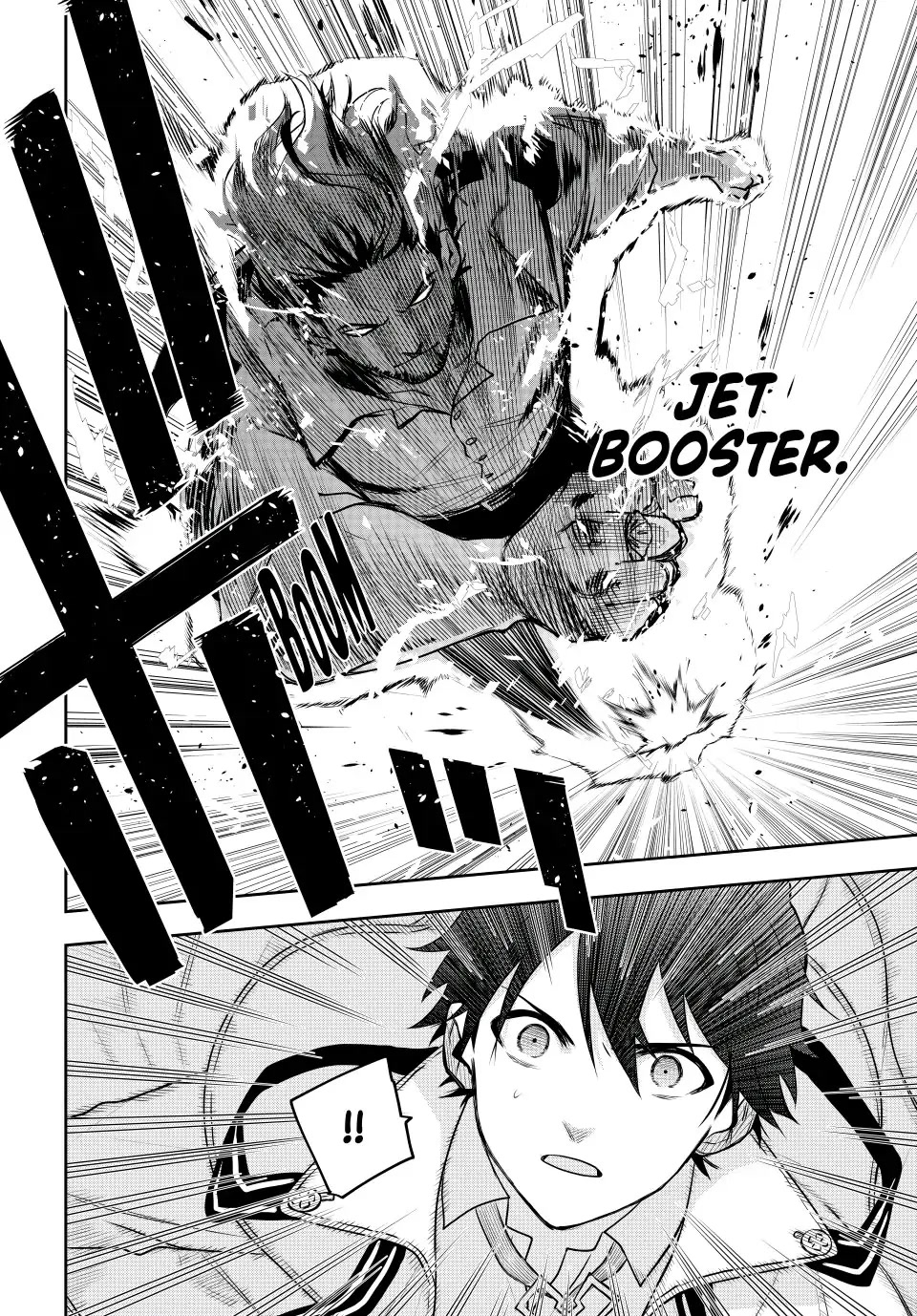A Court Magician, Who Was Focused On Supportive Magic Because His Allies Were Too Weak, Aims To Become The Strongest After Being Banished Chapter 3 page 10 - Chapter 3: Tryout