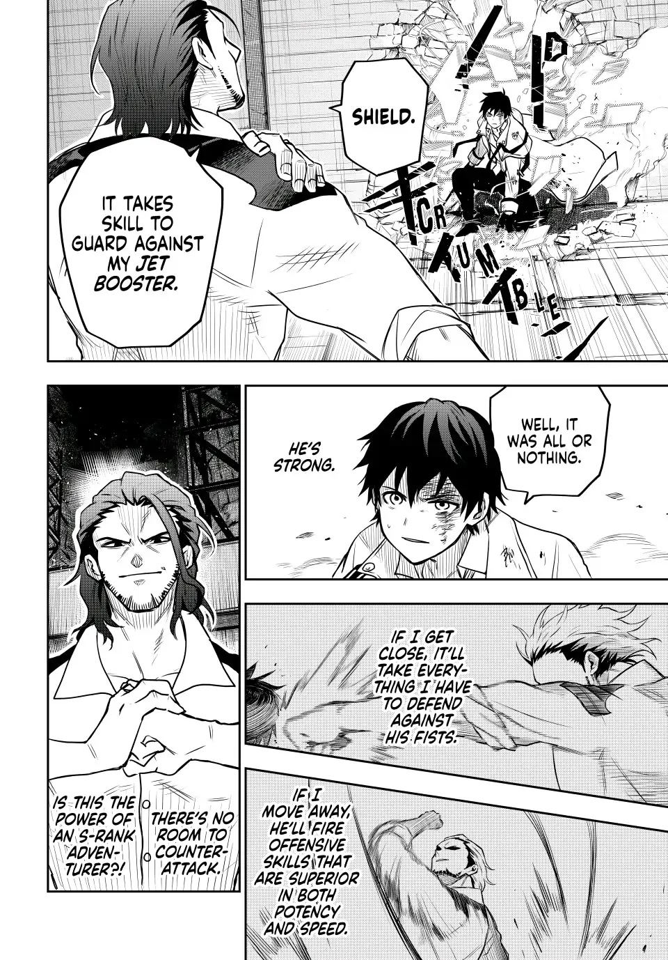 A Court Magician, Who Was Focused On Supportive Magic Because His Allies Were Too Weak, Aims To Become The Strongest After Being Banished Chapter 3 page 12 - Chapter 3: Tryout