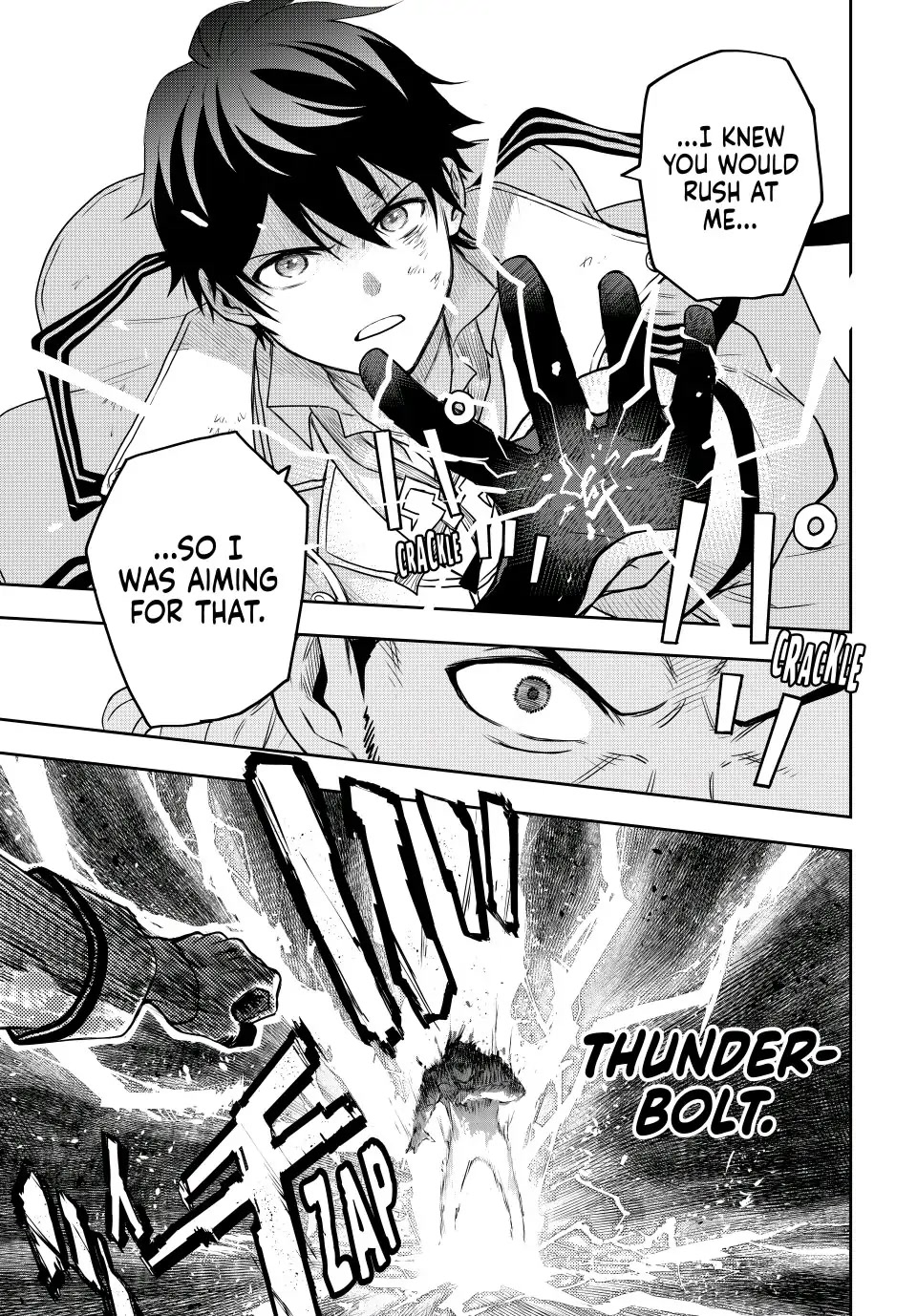 A Court Magician, Who Was Focused On Supportive Magic Because His Allies Were Too Weak, Aims To Become The Strongest After Being Banished Chapter 3 page 17 - Chapter 3: Tryout
