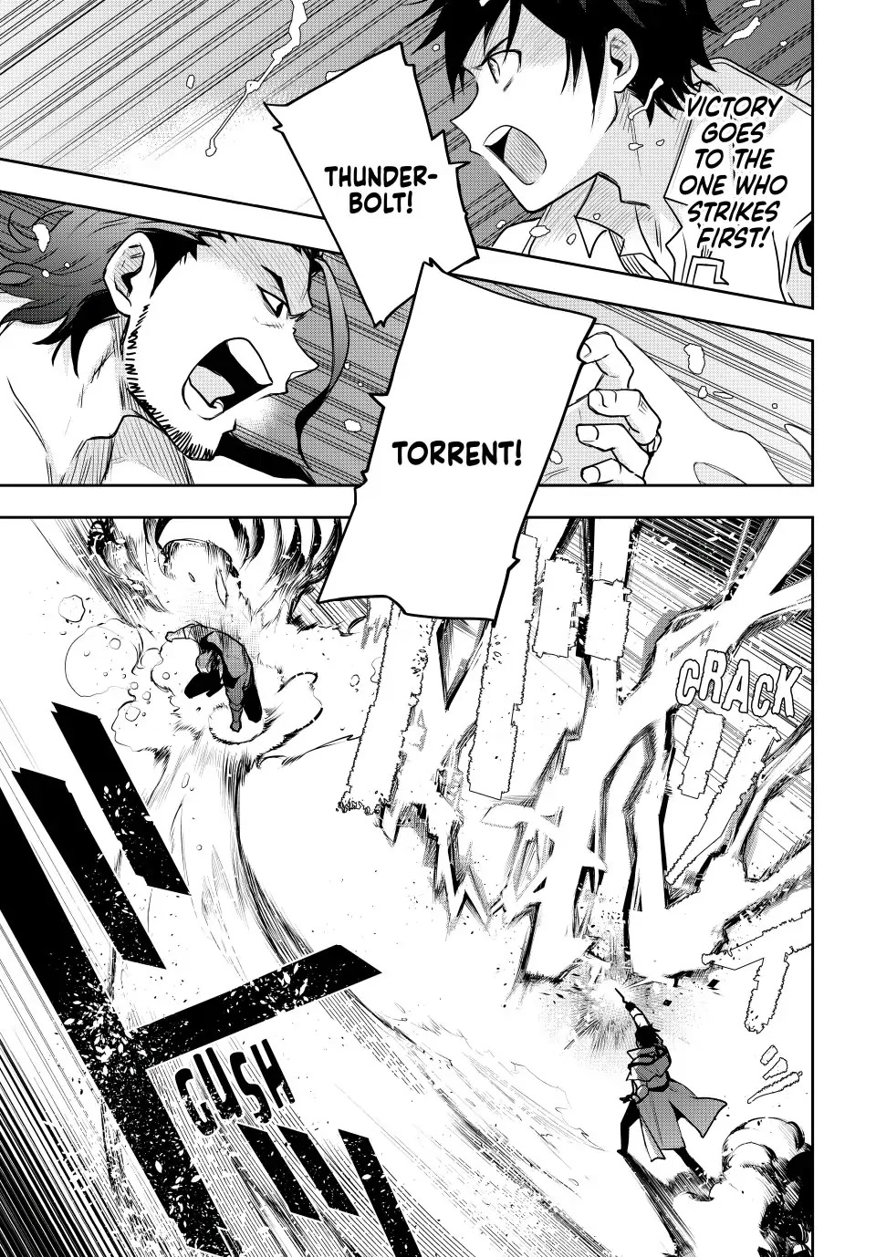 A Court Magician, Who Was Focused On Supportive Magic Because His Allies Were Too Weak, Aims To Become The Strongest After Being Banished Chapter 3 page 7 - Chapter 3: Tryout