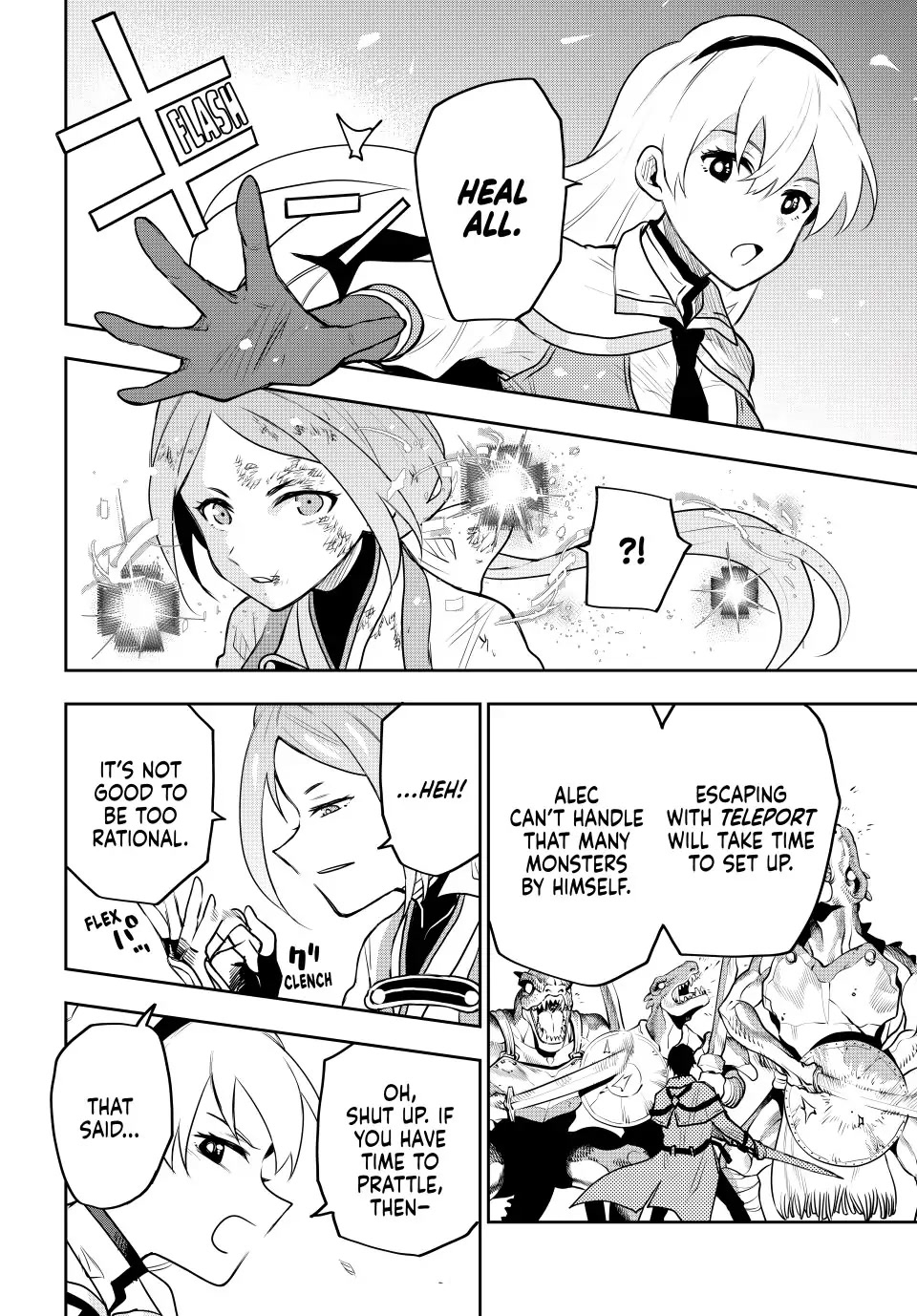 A Court Magician, Who Was Focused On Supportive Magic Because His Allies Were Too Weak, Aims To Become The Strongest After Being Banished Chapter 31 page 2 - Chapter 31: The Silent Swordswoman