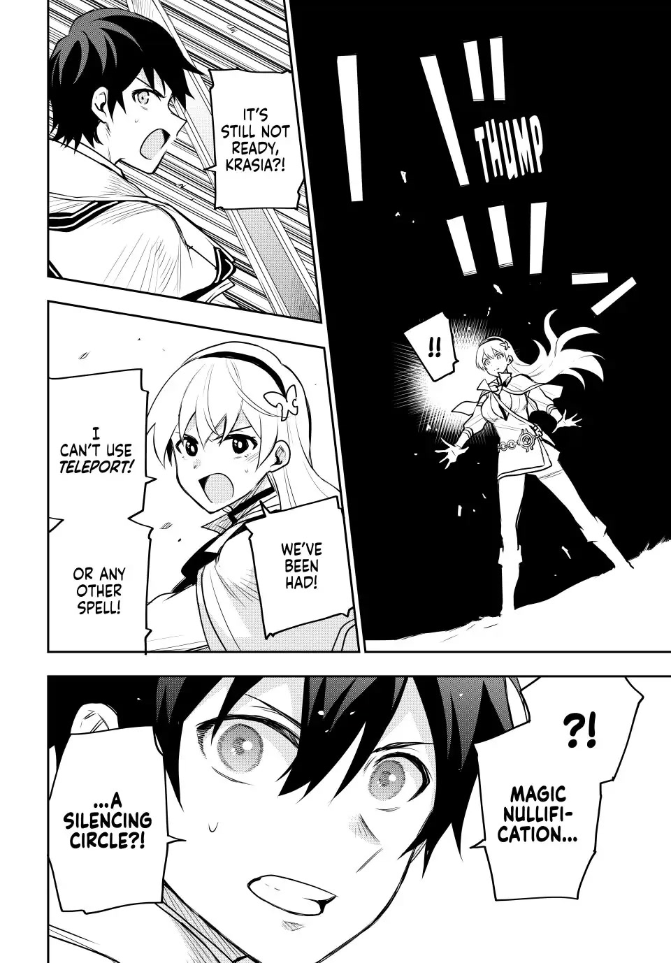 A Court Magician, Who Was Focused On Supportive Magic Because His Allies Were Too Weak, Aims To Become The Strongest After Being Banished Chapter 31 page 4 - Chapter 31: The Silent Swordswoman