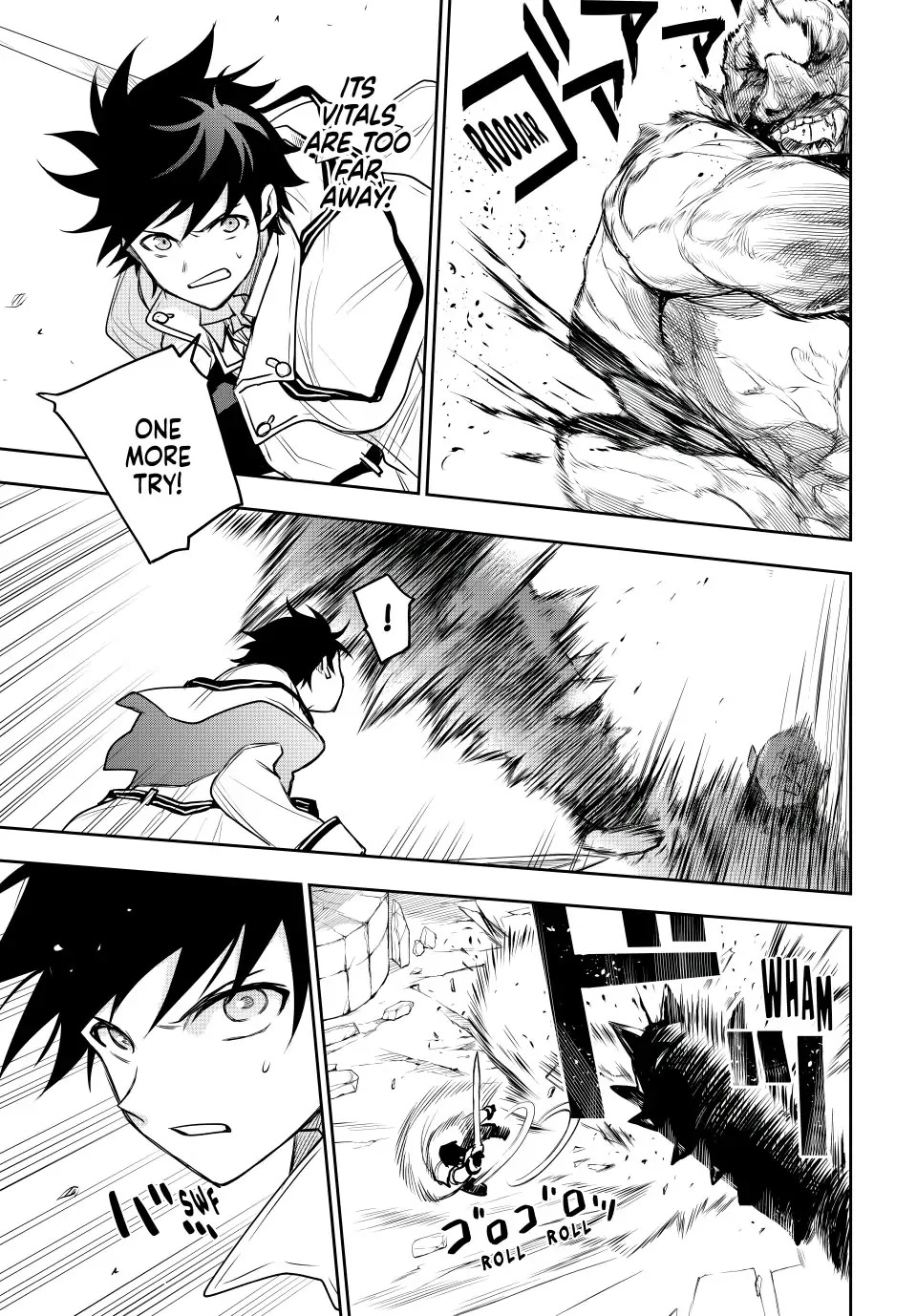 A Court Magician, Who Was Focused On Supportive Magic Because His Allies Were Too Weak, Aims To Become The Strongest After Being Banished Chapter 31 page 7 - Chapter 31: The Silent Swordswoman