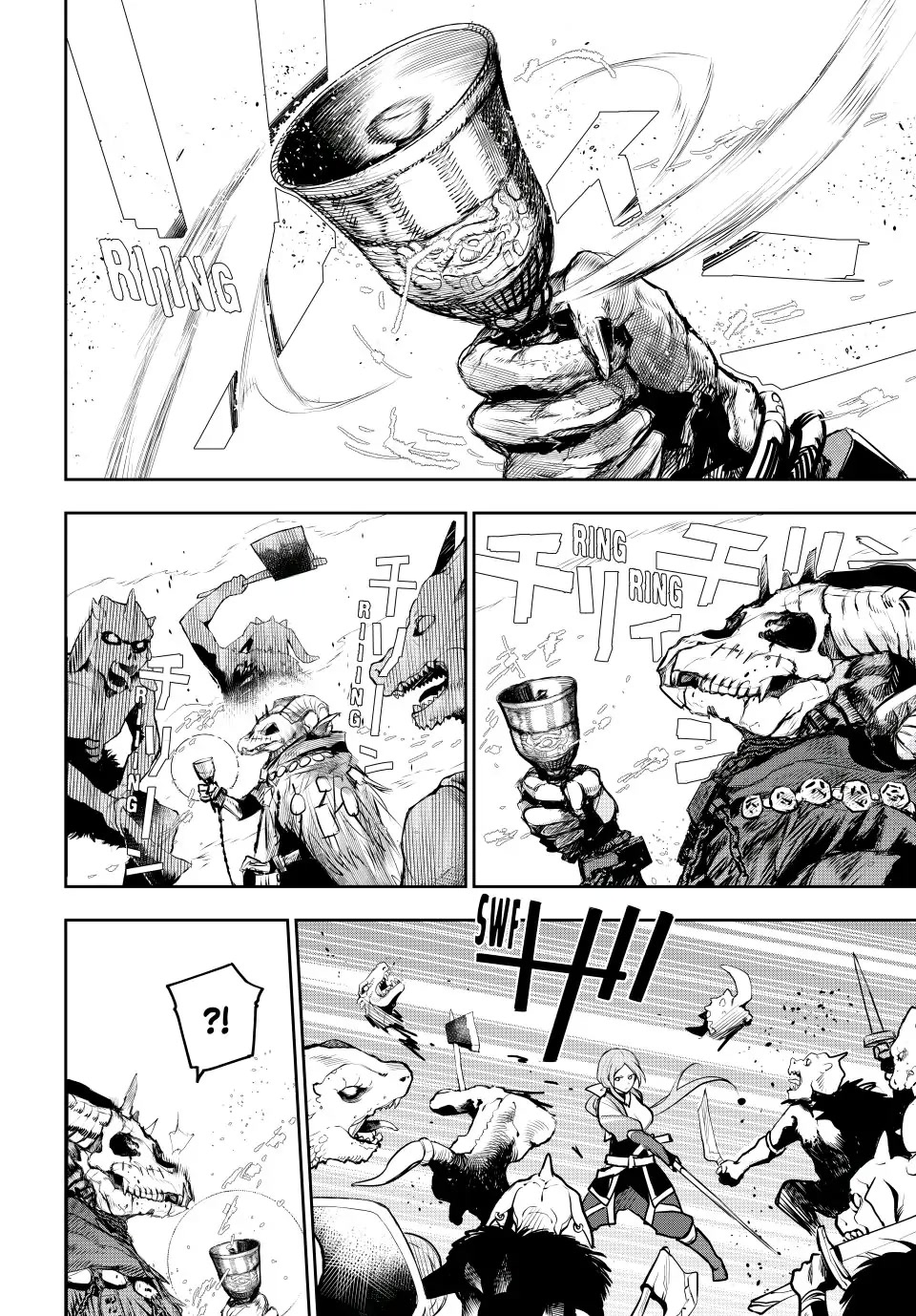 A Court Magician, Who Was Focused On Supportive Magic Because His Allies Were Too Weak, Aims To Become The Strongest After Being Banished Chapter 32 page 10 - Chapter 32: Effect Removed