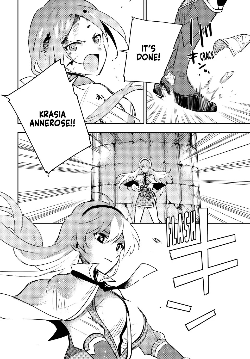A Court Magician, Who Was Focused On Supportive Magic Because His Allies Were Too Weak, Aims To Become The Strongest After Being Banished Chapter 32 page 12 - Chapter 32: Effect Removed