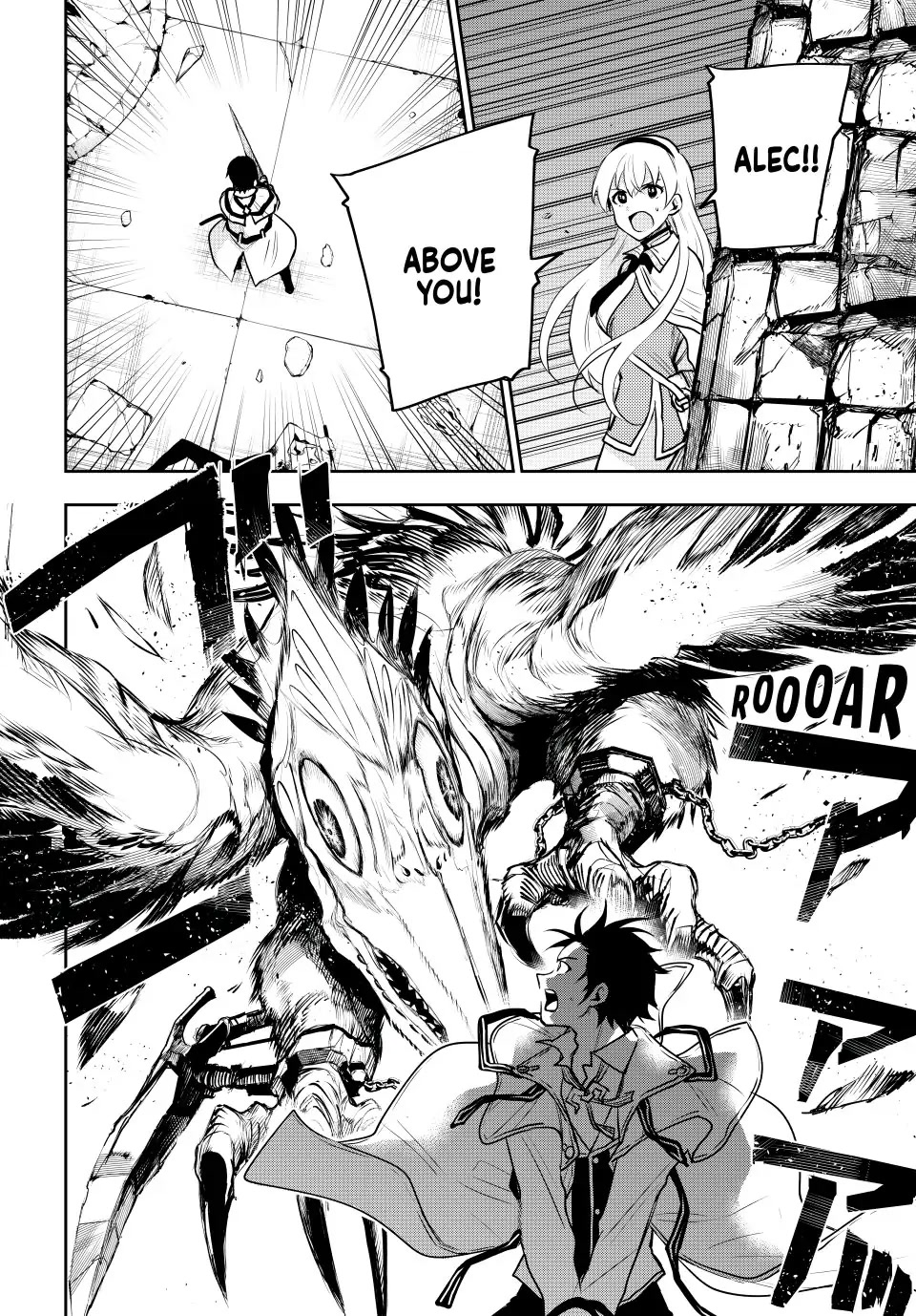 A Court Magician, Who Was Focused On Supportive Magic Because His Allies Were Too Weak, Aims To Become The Strongest After Being Banished Chapter 32 page 2 - Chapter 32: Effect Removed