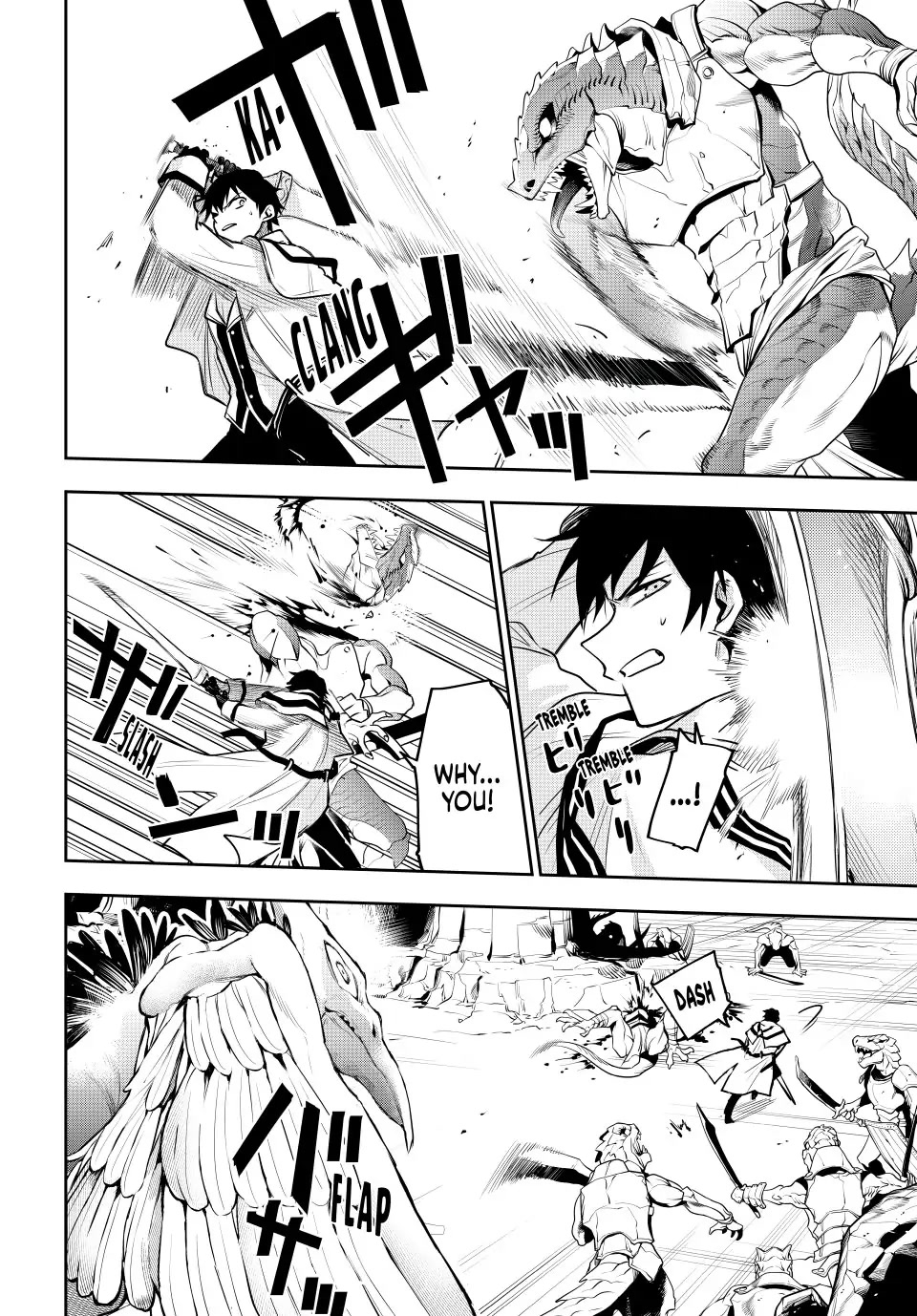 A Court Magician, Who Was Focused On Supportive Magic Because His Allies Were Too Weak, Aims To Become The Strongest After Being Banished Chapter 32 page 6 - Chapter 32: Effect Removed
