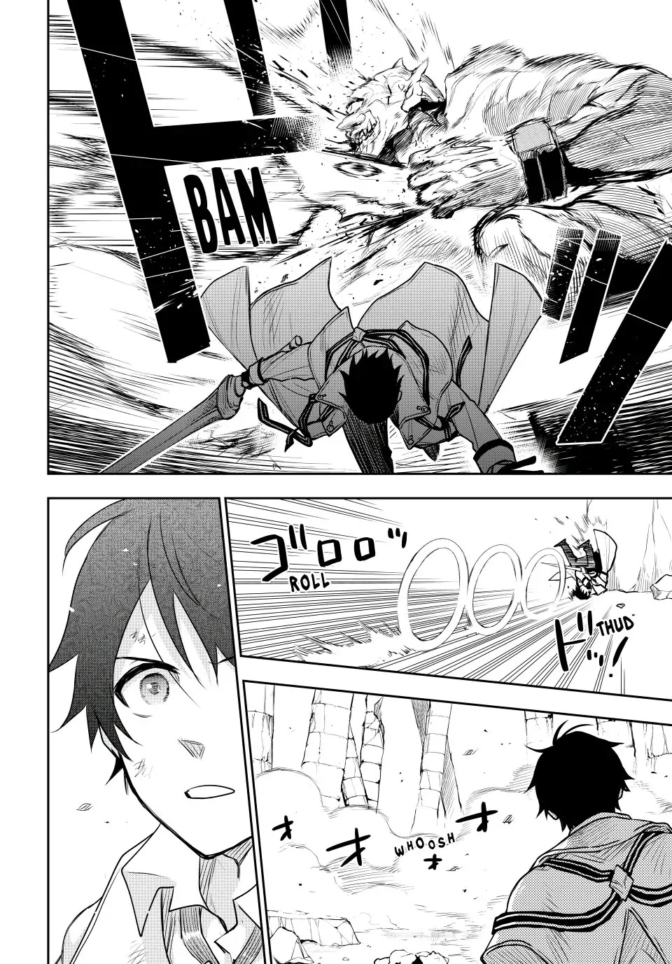 A Court Magician, Who Was Focused On Supportive Magic Because His Allies Were Too Weak, Aims To Become The Strongest After Being Banished Chapter 32 page 8 - Chapter 32: Effect Removed