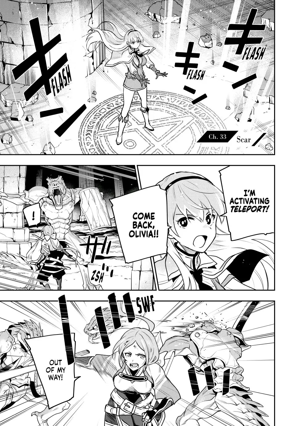 A Court Magician, Who Was Focused On Supportive Magic Because His Allies Were Too Weak, Aims To Become The Strongest After Being Banished Chapter 33 page 1 - Chapter 33: Scar