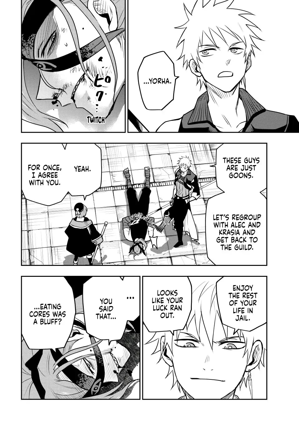 A Court Magician, Who Was Focused On Supportive Magic Because His Allies Were Too Weak, Aims To Become The Strongest After Being Banished Chapter 34 page 12 - Chapter 34: The Shadow Guild