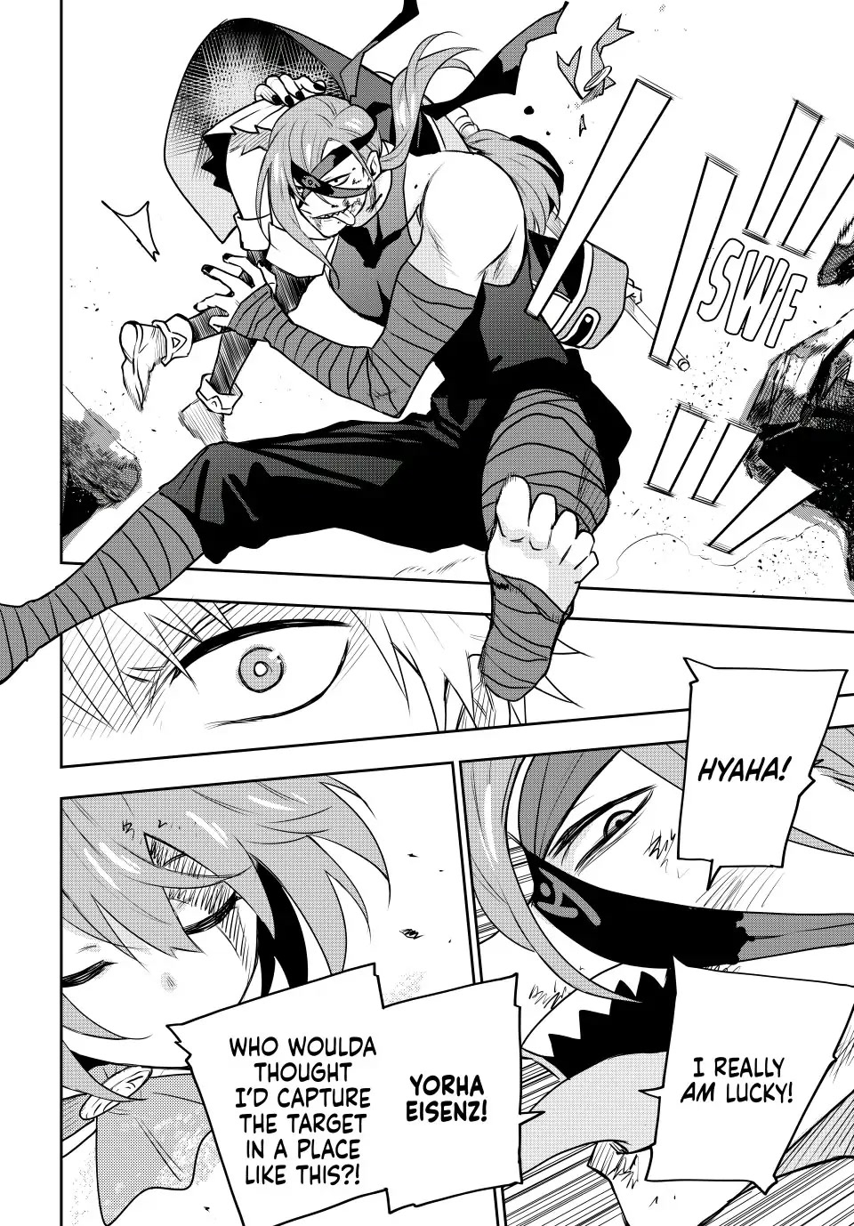 A Court Magician, Who Was Focused On Supportive Magic Because His Allies Were Too Weak, Aims To Become The Strongest After Being Banished Chapter 34 page 15 - Chapter 34: The Shadow Guild