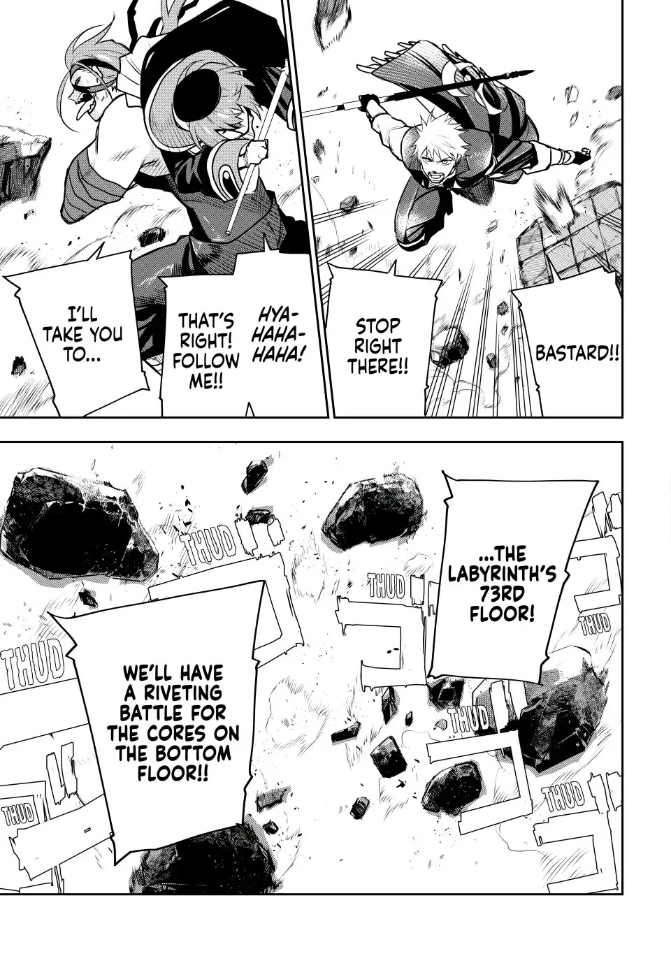 A Court Magician, Who Was Focused On Supportive Magic Because His Allies Were Too Weak, Aims To Become The Strongest After Being Banished Chapter 34 page 16 - Chapter 34: The Shadow Guild