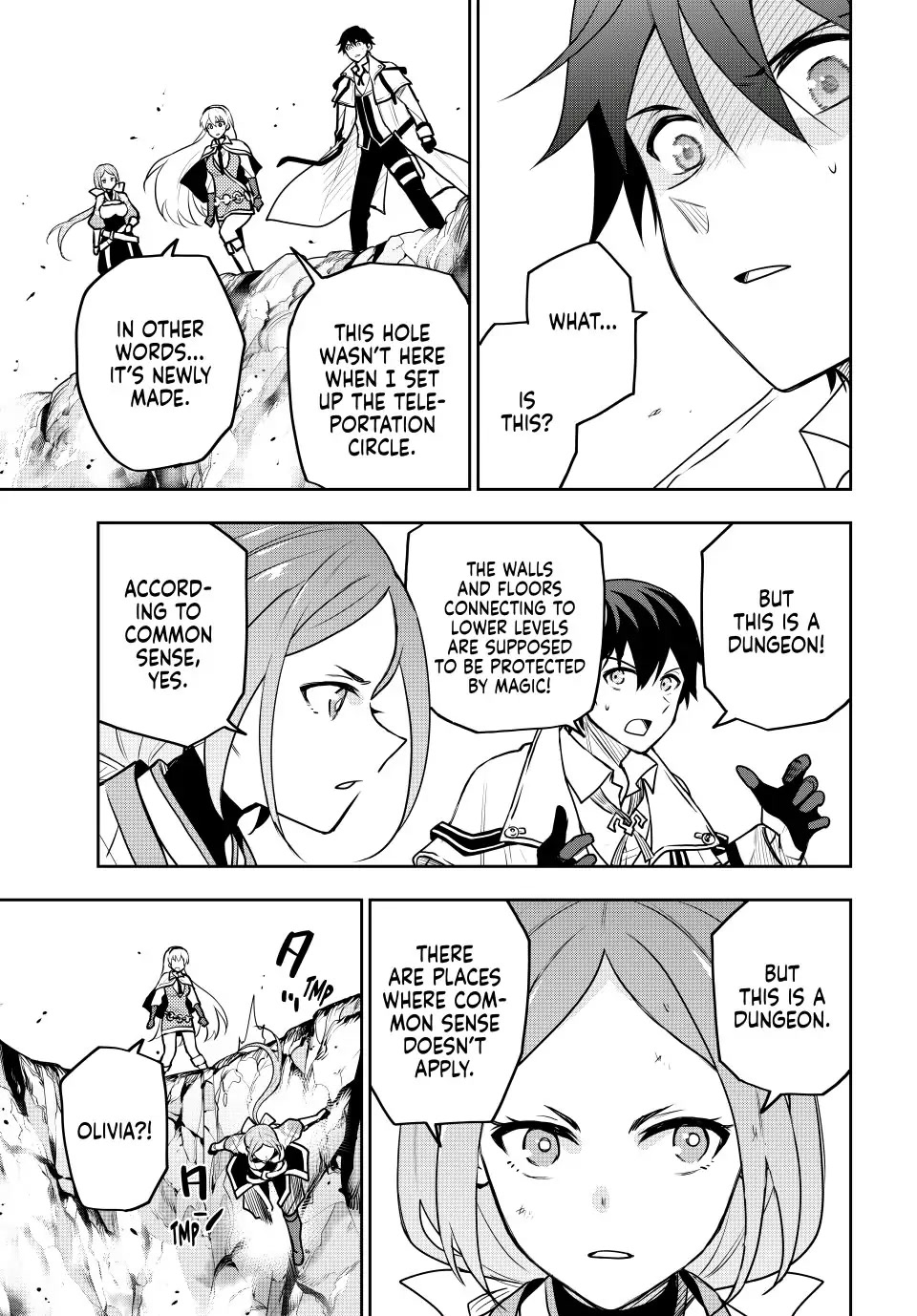 A Court Magician, Who Was Focused On Supportive Magic Because His Allies Were Too Weak, Aims To Become The Strongest After Being Banished Chapter 34 page 5 - Chapter 34: The Shadow Guild