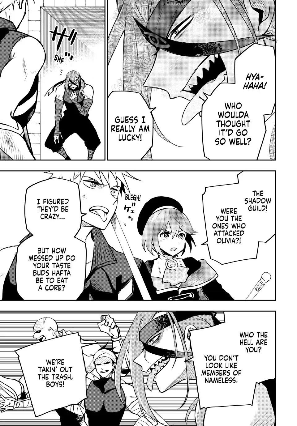 A Court Magician, Who Was Focused On Supportive Magic Because His Allies Were Too Weak, Aims To Become The Strongest After Being Banished Chapter 34 page 9 - Chapter 34: The Shadow Guild