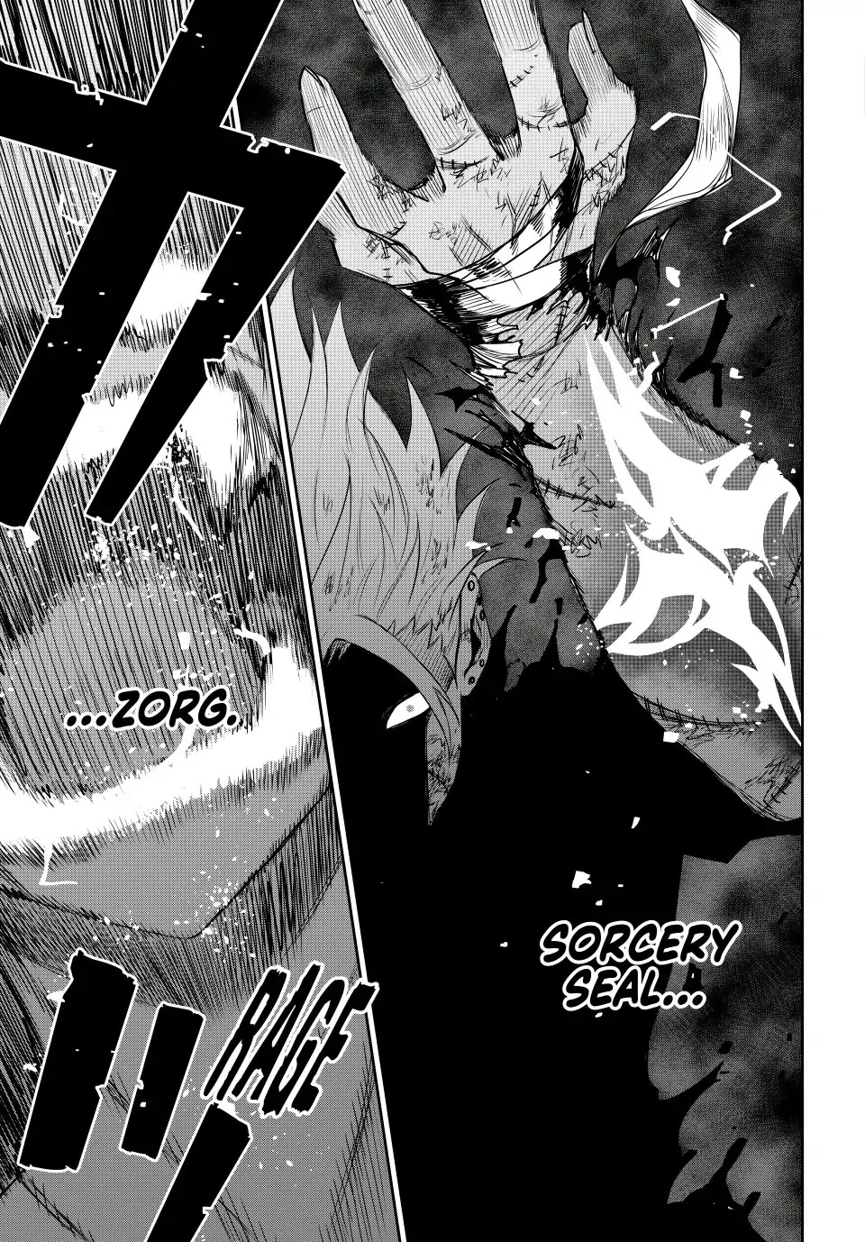 A Court Magician, Who Was Focused On Supportive Magic Because His Allies Were Too Weak, Aims To Become The Strongest After Being Banished Chapter 39 page 5 - Chapter 39: Level of Resolve