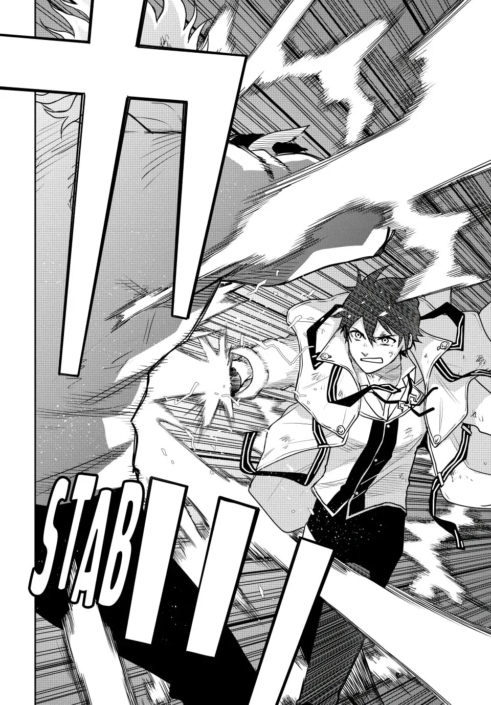 A Court Magician, Who Was Focused On Supportive Magic Because His Allies Were Too Weak, Aims To Become The Strongest After Being Banished Chapter 4 page 14 - Chapter 4: Dragneel