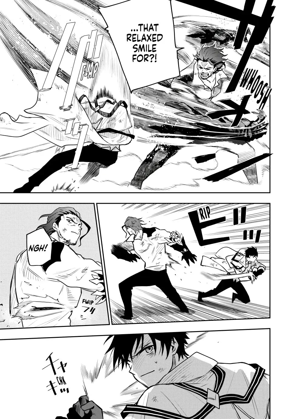 A Court Magician, Who Was Focused On Supportive Magic Because His Allies Were Too Weak, Aims To Become The Strongest After Being Banished Chapter 4 page 9 - Chapter 4: Dragneel