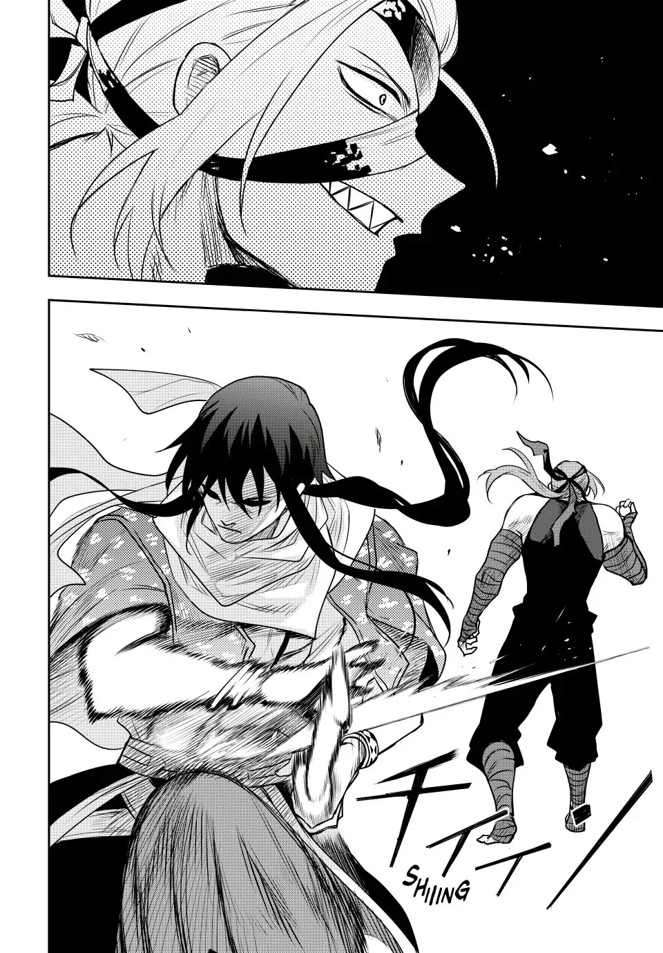 A Court Magician, Who Was Focused On Supportive Magic Because His Allies Were Too Weak, Aims To Become The Strongest After Being Banished Chapter 41 page 10 - Chapter 41: Dungeon Core