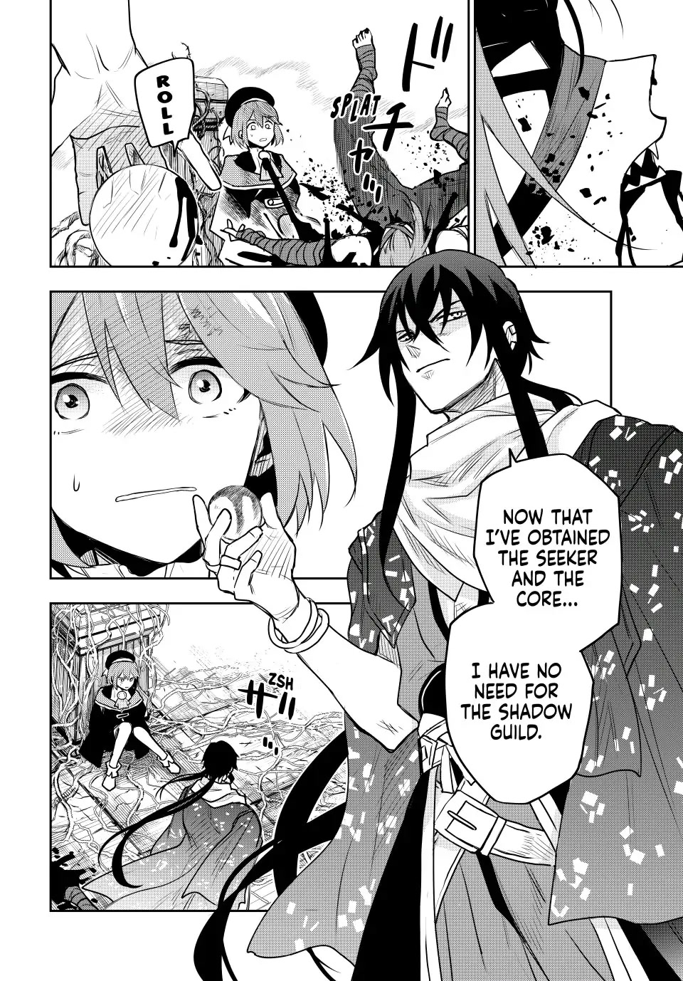 A Court Magician, Who Was Focused On Supportive Magic Because His Allies Were Too Weak, Aims To Become The Strongest After Being Banished Chapter 41 page 12 - Chapter 41: Dungeon Core