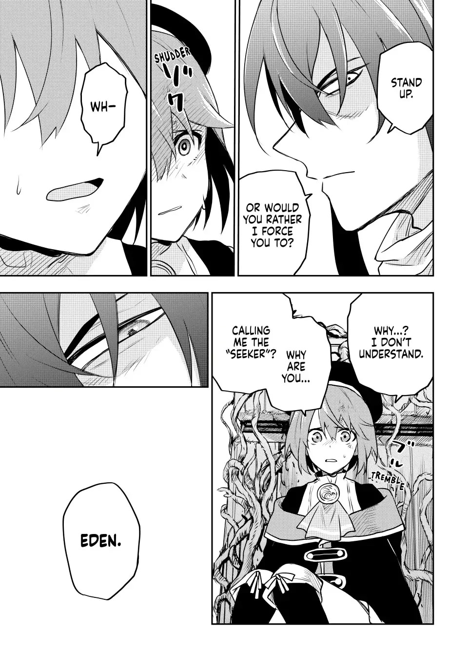 A Court Magician, Who Was Focused On Supportive Magic Because His Allies Were Too Weak, Aims To Become The Strongest After Being Banished Chapter 41 page 13 - Chapter 41: Dungeon Core