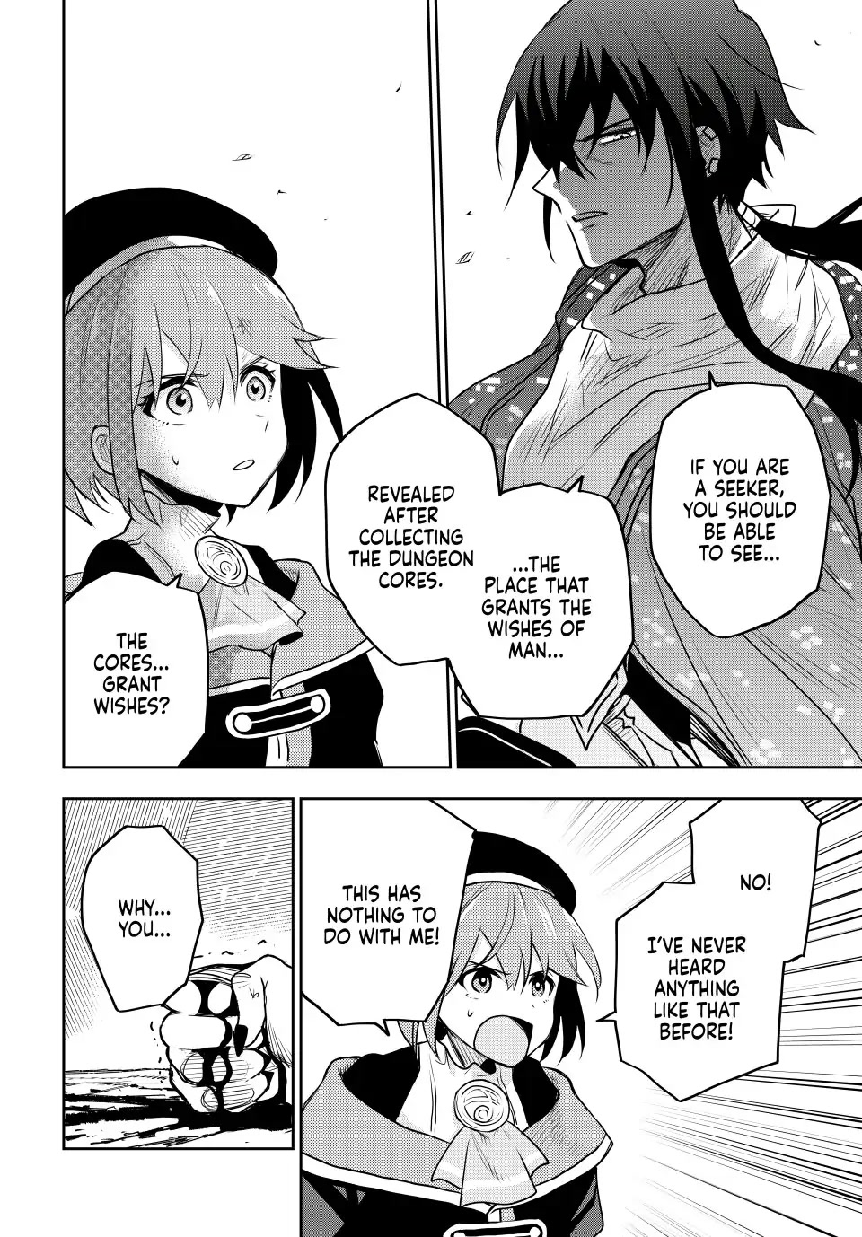 A Court Magician, Who Was Focused On Supportive Magic Because His Allies Were Too Weak, Aims To Become The Strongest After Being Banished Chapter 41 page 14 - Chapter 41: Dungeon Core