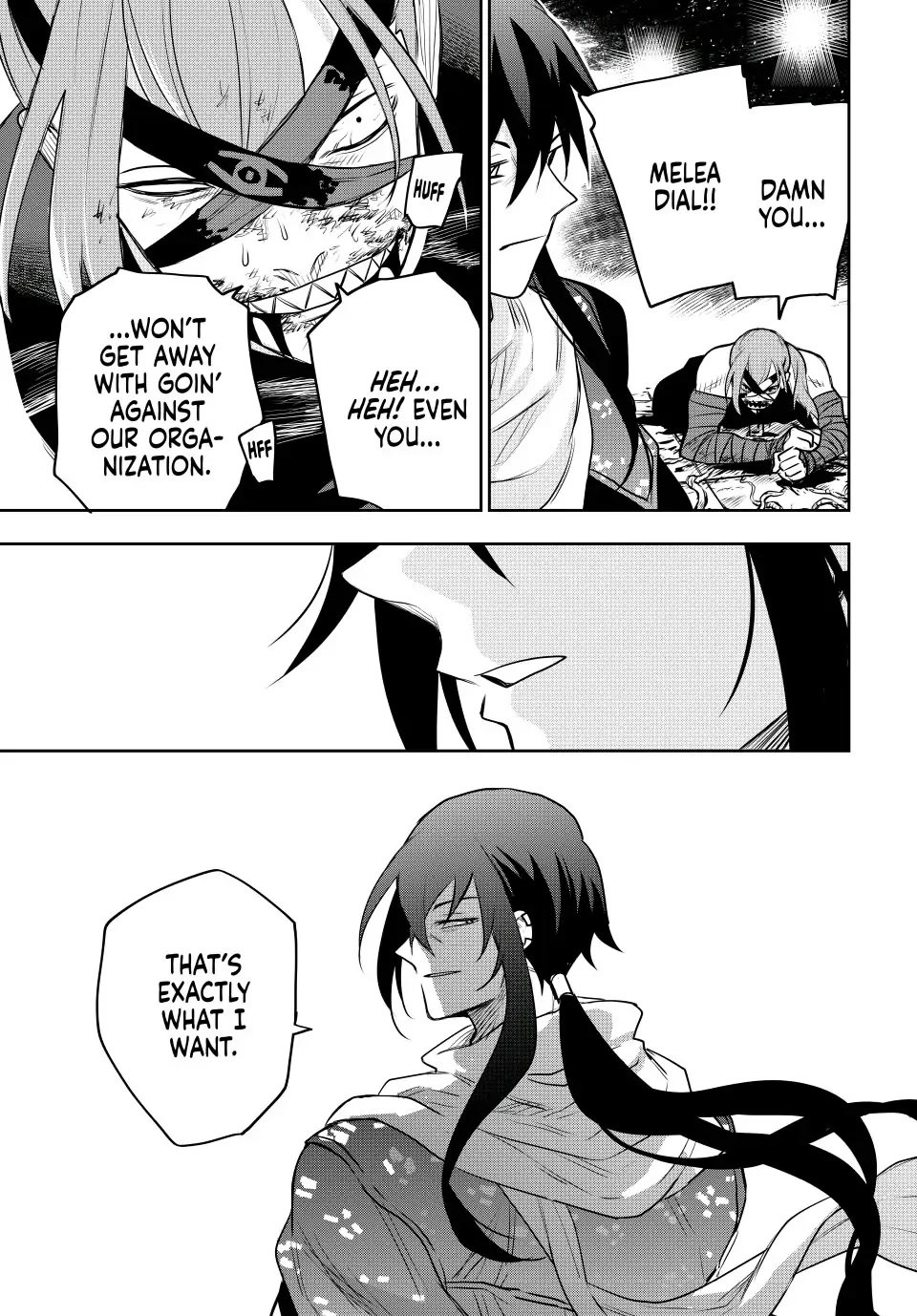 A Court Magician, Who Was Focused On Supportive Magic Because His Allies Were Too Weak, Aims To Become The Strongest After Being Banished Chapter 41 page 15 - Chapter 41: Dungeon Core