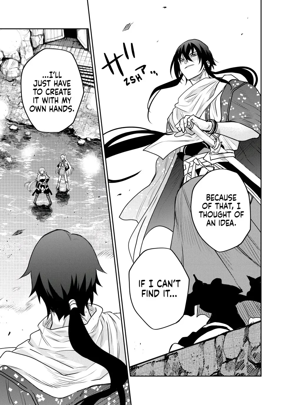 A Court Magician, Who Was Focused On Supportive Magic Because His Allies Were Too Weak, Aims To Become The Strongest After Being Banished Chapter 41 page 17 - Chapter 41: Dungeon Core