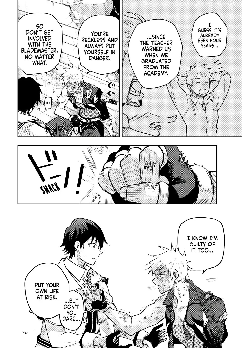 A Court Magician, Who Was Focused On Supportive Magic Because His Allies Were Too Weak, Aims To Become The Strongest After Being Banished Chapter 41 page 4 - Chapter 41: Dungeon Core