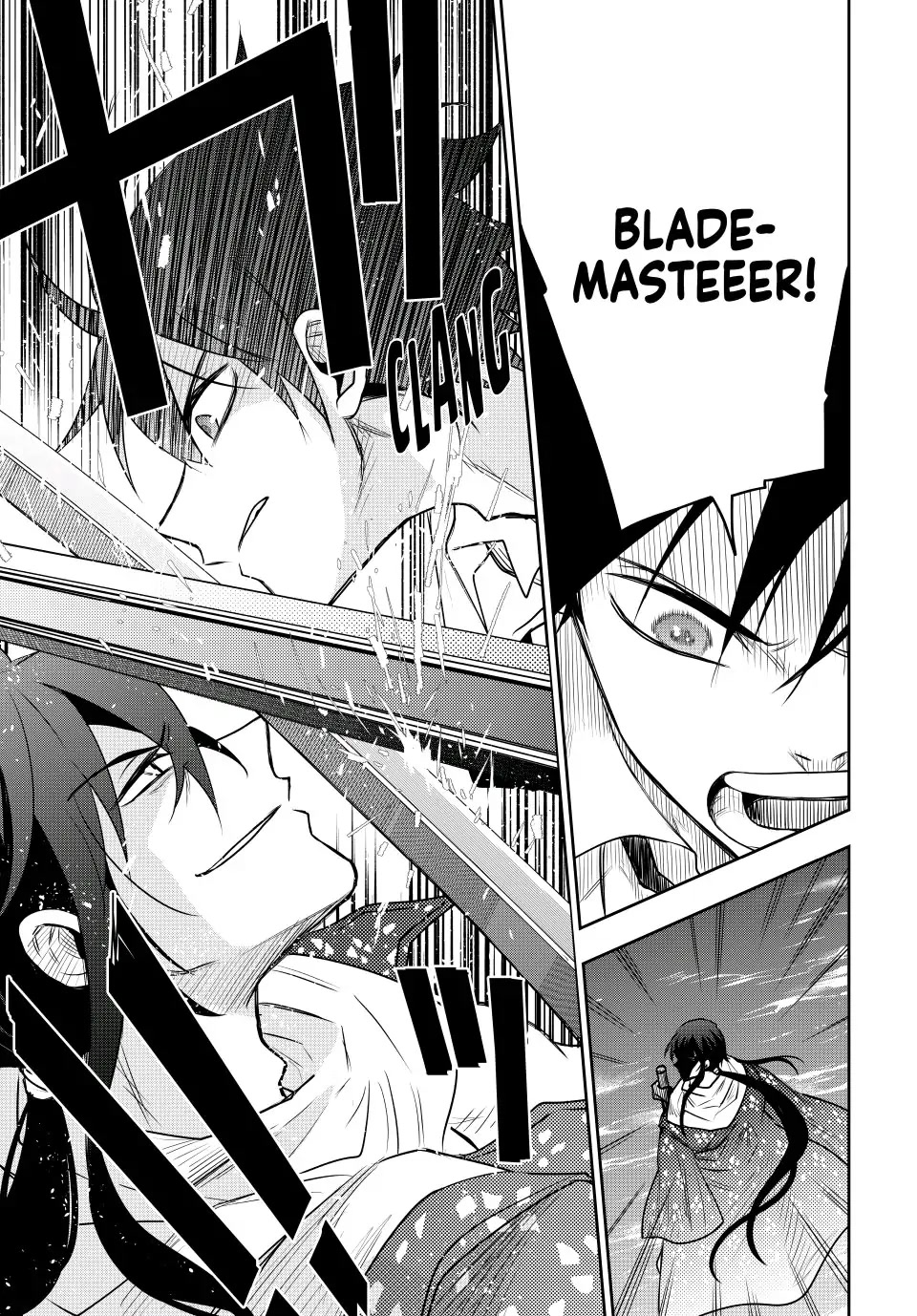 A Court Magician, Who Was Focused On Supportive Magic Because His Allies Were Too Weak, Aims To Become The Strongest After Being Banished Chapter 43 page 18 - Chapter 43: Master’s Teachings