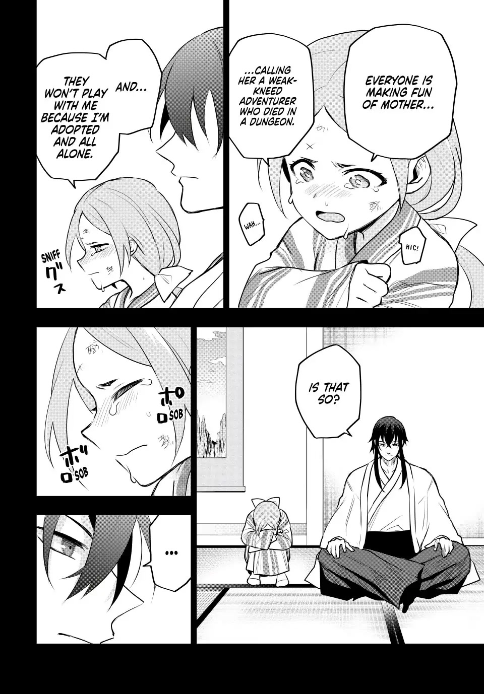A Court Magician, Who Was Focused On Supportive Magic Because His Allies Were Too Weak, Aims To Become The Strongest After Being Banished Chapter 43 page 2 - Chapter 43: Master’s Teachings
