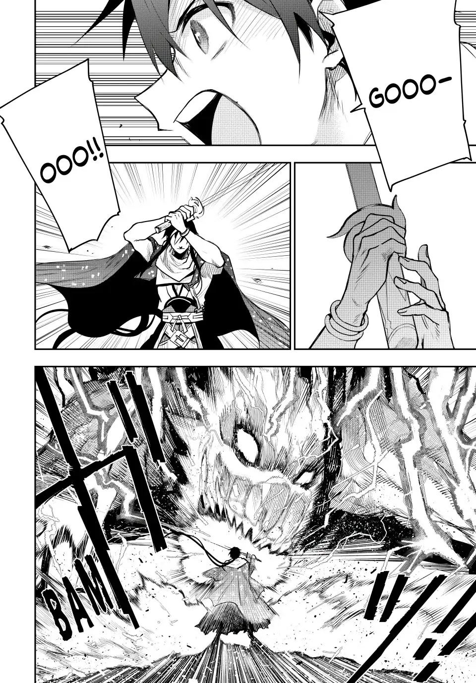 A Court Magician, Who Was Focused On Supportive Magic Because His Allies Were Too Weak, Aims To Become The Strongest After Being Banished Chapter 44 page 10 - Chapter 44: Blademaster vs. Magician
