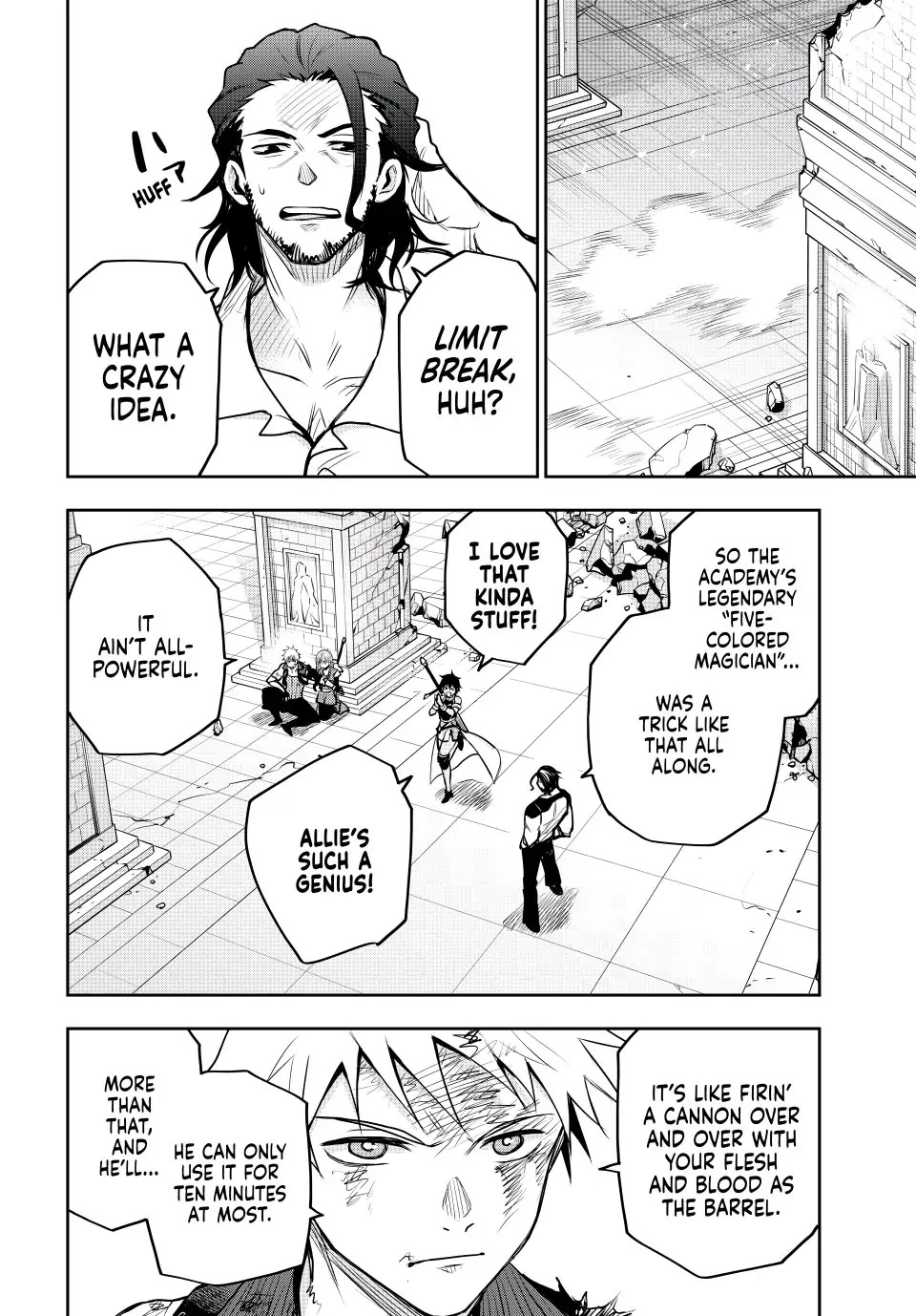 A Court Magician, Who Was Focused On Supportive Magic Because His Allies Were Too Weak, Aims To Become The Strongest After Being Banished Chapter 46 page 11 - Chapter 46: The Power of a Core
