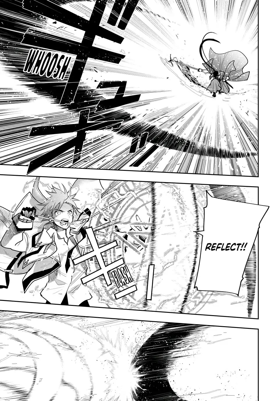 A Court Magician, Who Was Focused On Supportive Magic Because His Allies Were Too Weak, Aims To Become The Strongest After Being Banished Chapter 46 page 16 - Chapter 46: The Power of a Core