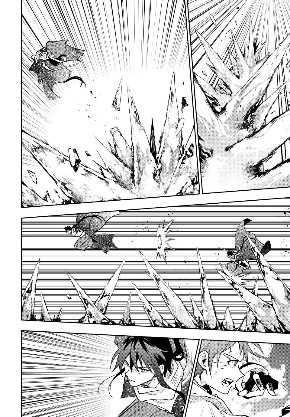 A Court Magician, Who Was Focused On Supportive Magic Because His Allies Were Too Weak, Aims To Become The Strongest After Being Banished Chapter 46 page 2 - Chapter 46: The Power of a Core