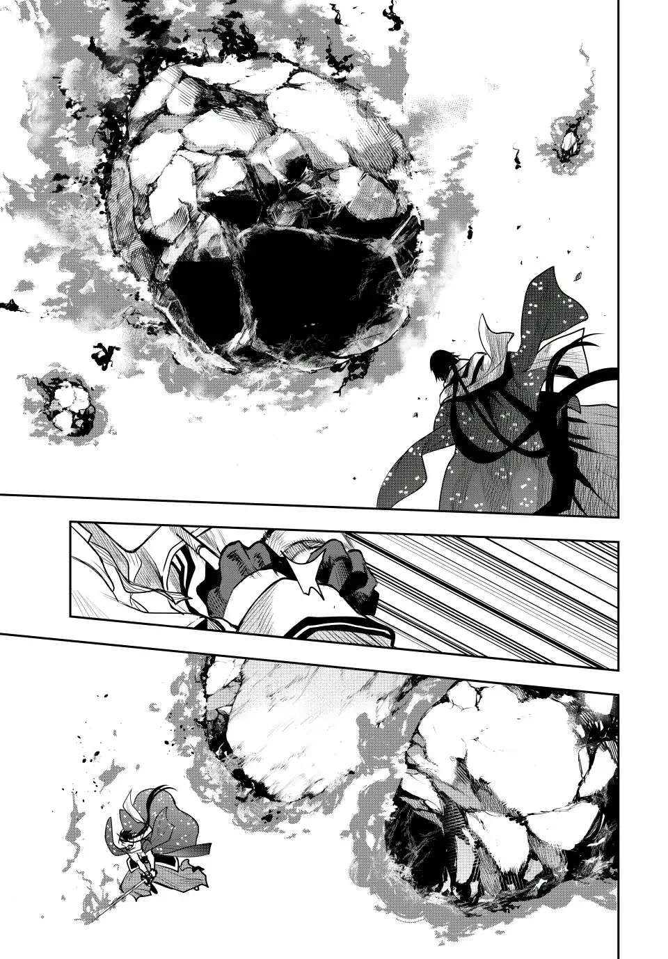 A Court Magician, Who Was Focused On Supportive Magic Because His Allies Were Too Weak, Aims To Become The Strongest After Being Banished Chapter 46 page 3 - Chapter 46: The Power of a Core