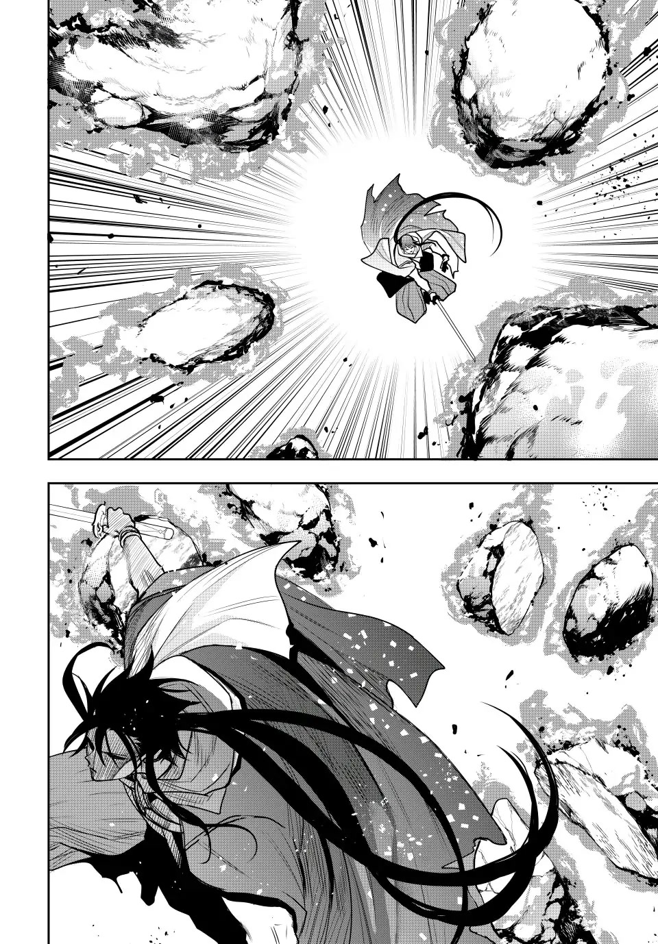 A Court Magician, Who Was Focused On Supportive Magic Because His Allies Were Too Weak, Aims To Become The Strongest After Being Banished Chapter 46 page 4 - Chapter 46: The Power of a Core