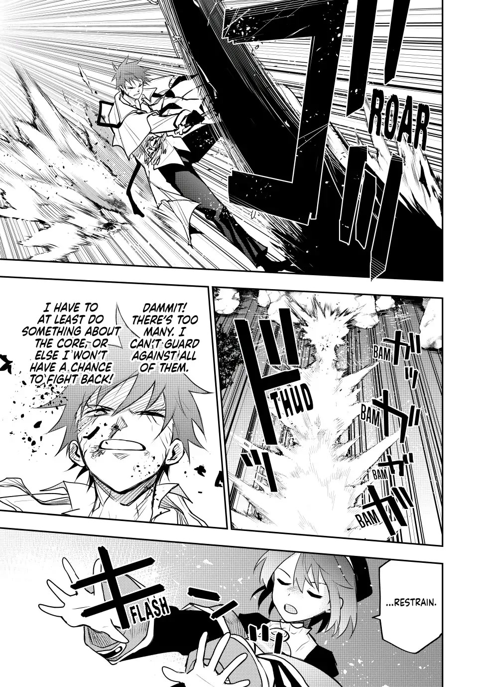 A Court Magician, Who Was Focused On Supportive Magic Because His Allies Were Too Weak, Aims To Become The Strongest After Being Banished Chapter 47 page 3 - Chapter 47: Crazy Plan