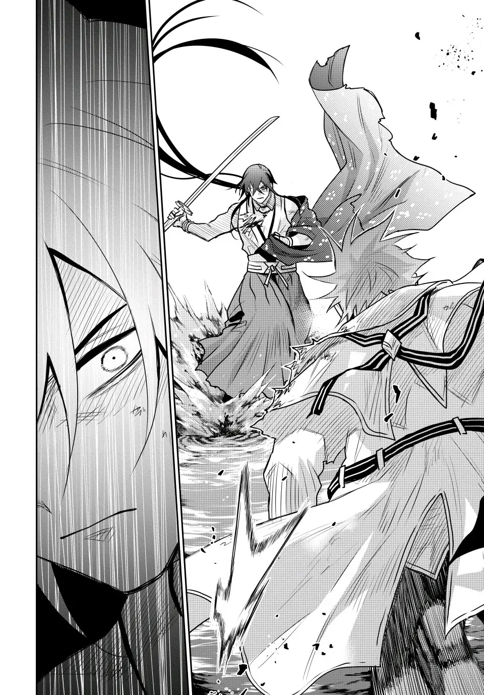 A Court Magician, Who Was Focused On Supportive Magic Because His Allies Were Too Weak, Aims To Become The Strongest After Being Banished Chapter 48 page 8 - Chapter 48: Time Limit