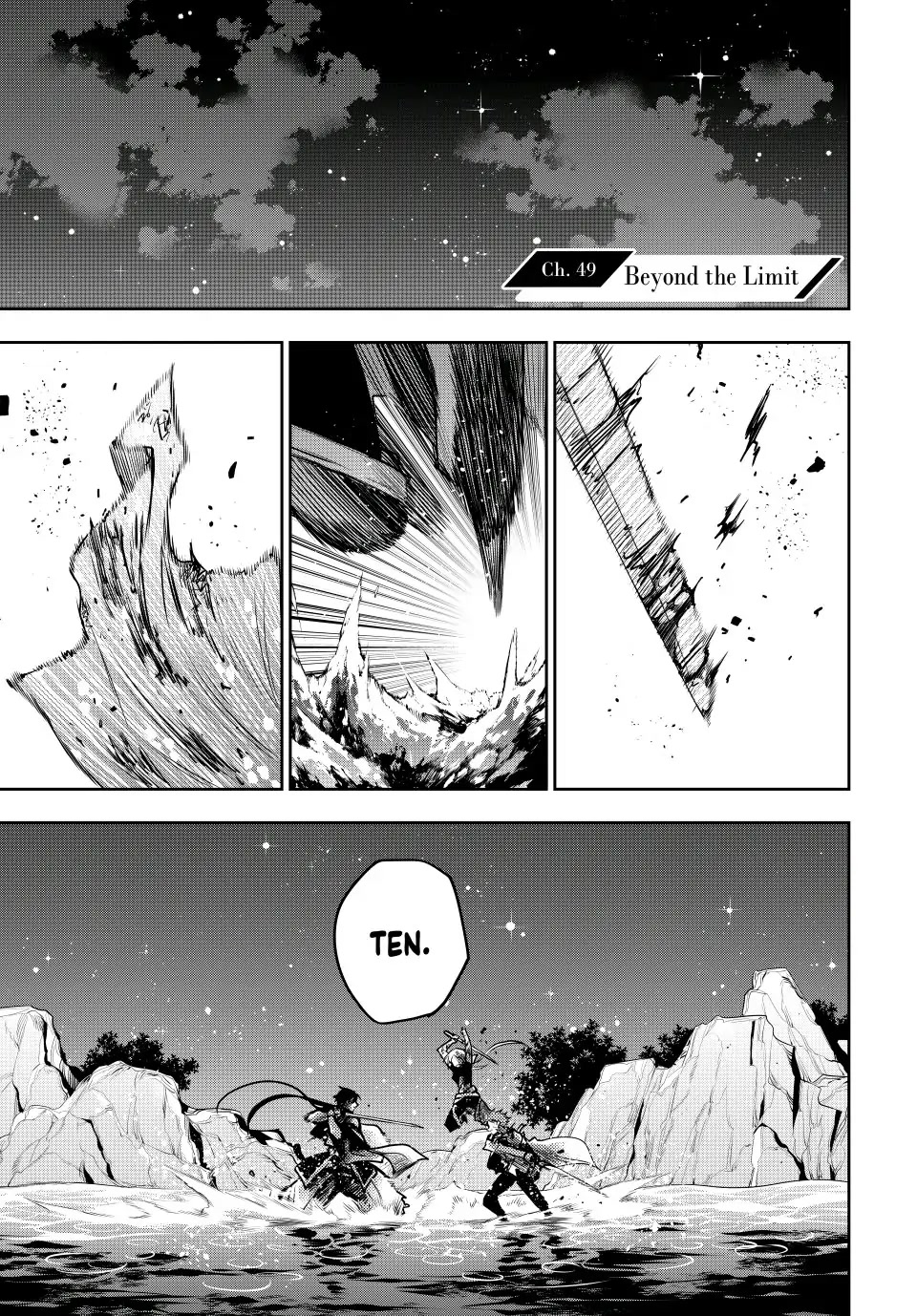 A Court Magician, Who Was Focused On Supportive Magic Because His Allies Were Too Weak, Aims To Become The Strongest After Being Banished Chapter 49 page 1 - Chapter 49: Beyond the Limit