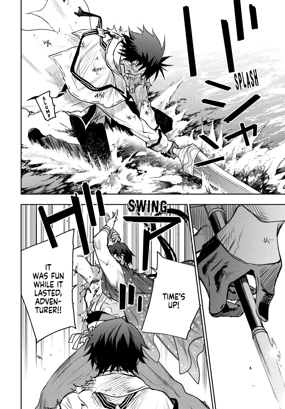 A Court Magician, Who Was Focused On Supportive Magic Because His Allies Were Too Weak, Aims To Become The Strongest After Being Banished Chapter 49 page 6 - Chapter 49: Beyond the Limit