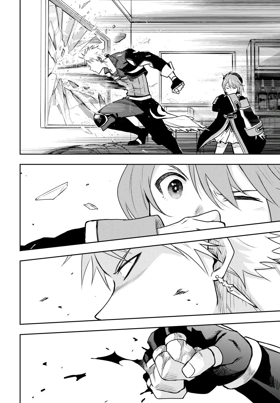 A Court Magician, Who Was Focused On Supportive Magic Because His Allies Were Too Weak, Aims To Become The Strongest After Being Banished Chapter 5 page 12 - Chapter 5: Court Magician