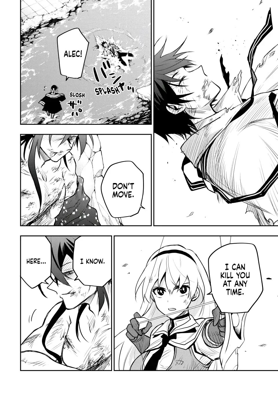 A Court Magician, Who Was Focused On Supportive Magic Because His Allies Were Too Weak, Aims To Become The Strongest After Being Banished Chapter 50 page 2 - Chapter 50: Separate Ways