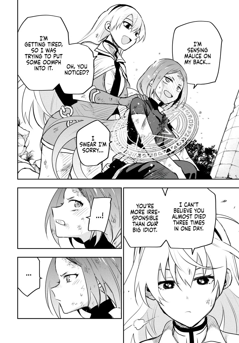 A Court Magician, Who Was Focused On Supportive Magic Because His Allies Were Too Weak, Aims To Become The Strongest After Being Banished Chapter 51 page 10 - Chapter 51: Coffin’s Lament