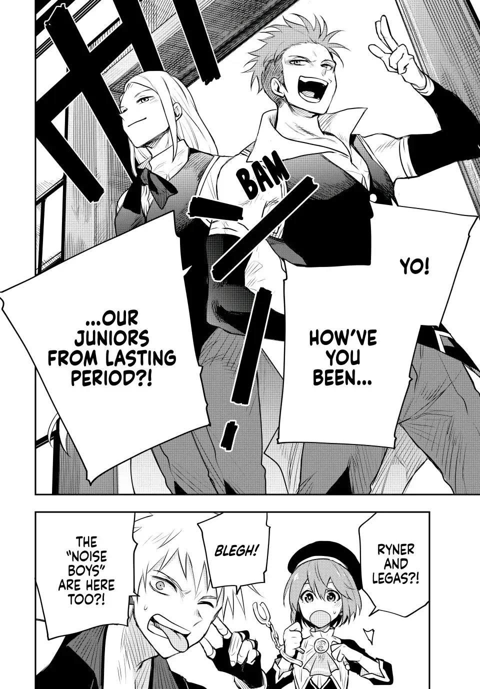 A Court Magician, Who Was Focused On Supportive Magic Because His Allies Were Too Weak, Aims To Become The Strongest After Being Banished Chapter 53 page 12 - Chapter 53: Warning and Advice