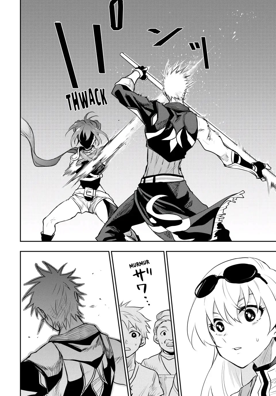 A Court Magician, Who Was Focused On Supportive Magic Because His Allies Were Too Weak, Aims To Become The Strongest After Being Banished Chapter 55 page 10 - Chapter 55: Battle of Wits