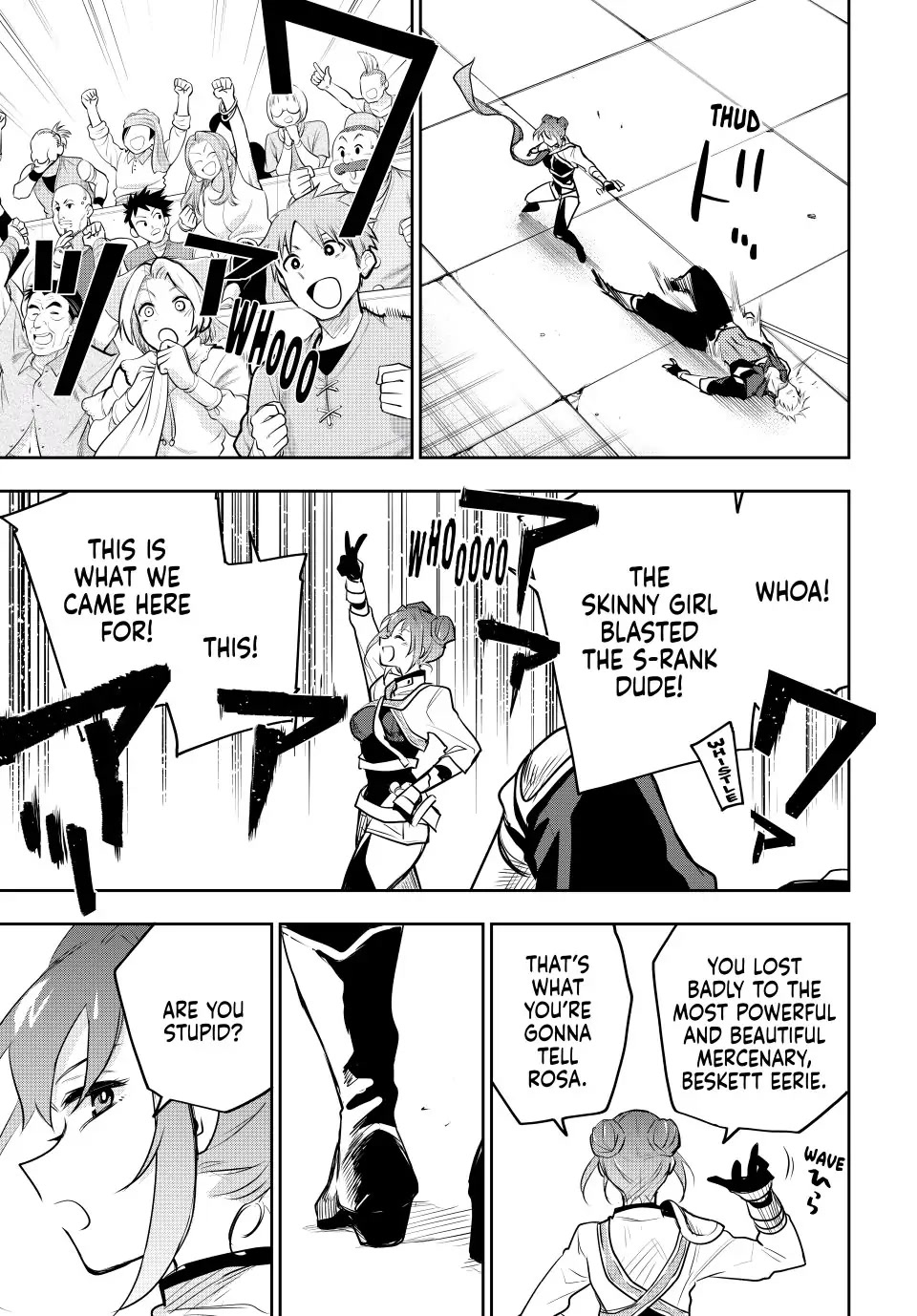 A Court Magician, Who Was Focused On Supportive Magic Because His Allies Were Too Weak, Aims To Become The Strongest After Being Banished Chapter 55 page 11 - Chapter 55: Battle of Wits
